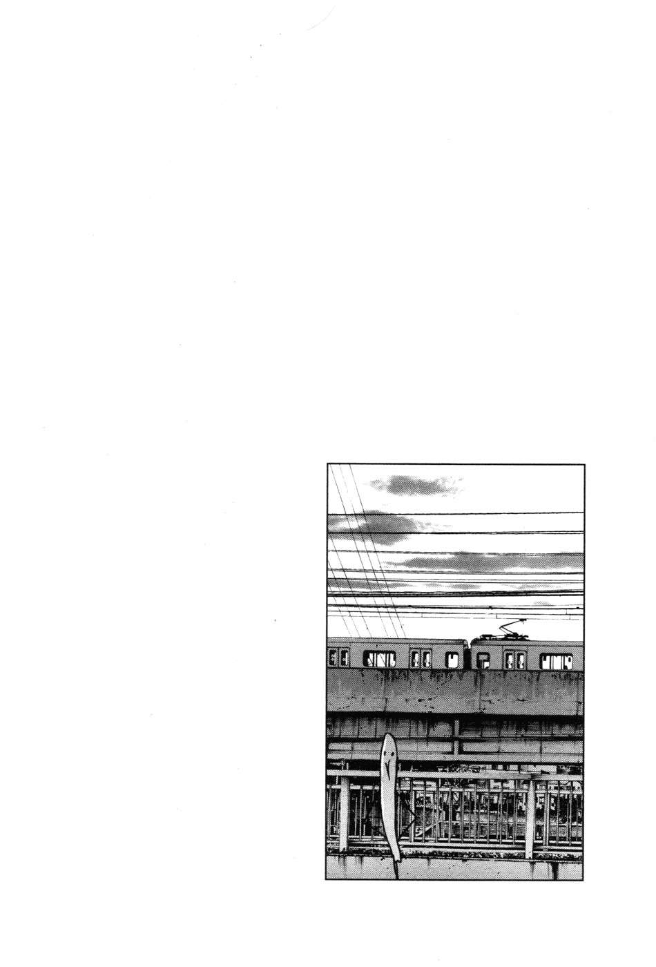 Read Buenas noches, Punpun ES Manga Online
