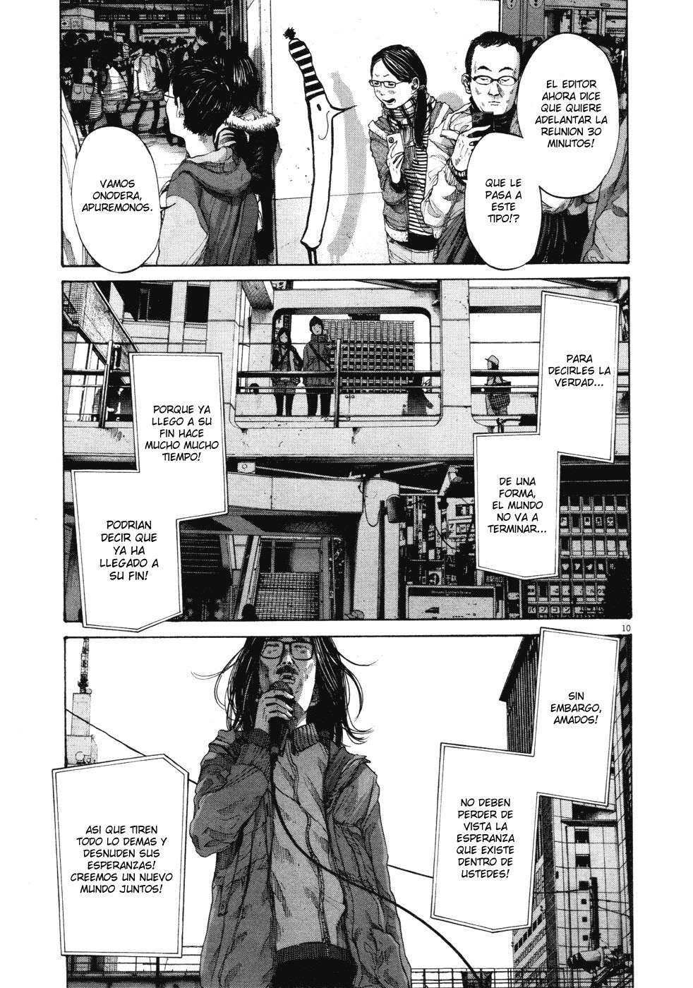 Read Buenas noches, Punpun ES Manga Online