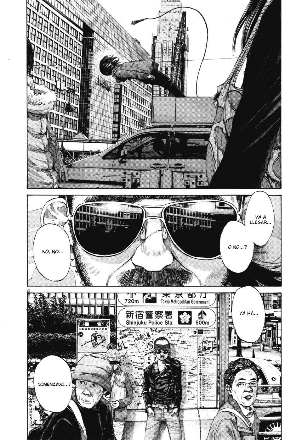 Read Buenas noches, Punpun ES Manga Online