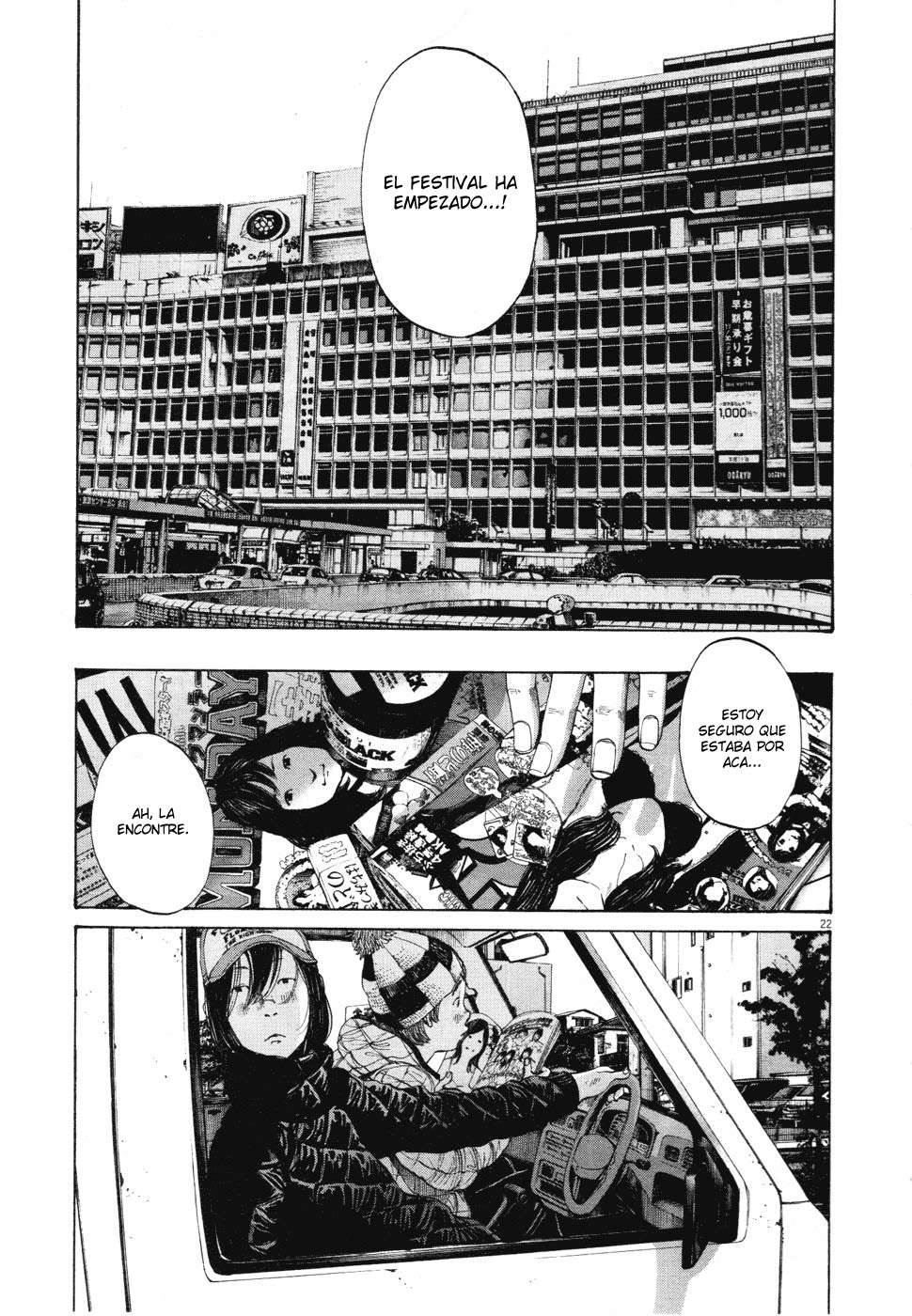 Read Buenas noches, Punpun ES Manga Online