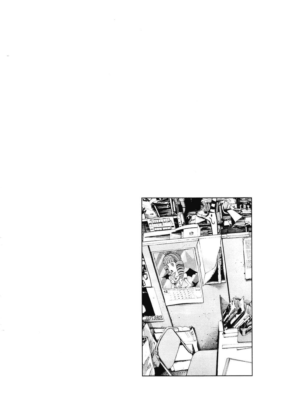 Read Buenas noches, Punpun ES Manga Online