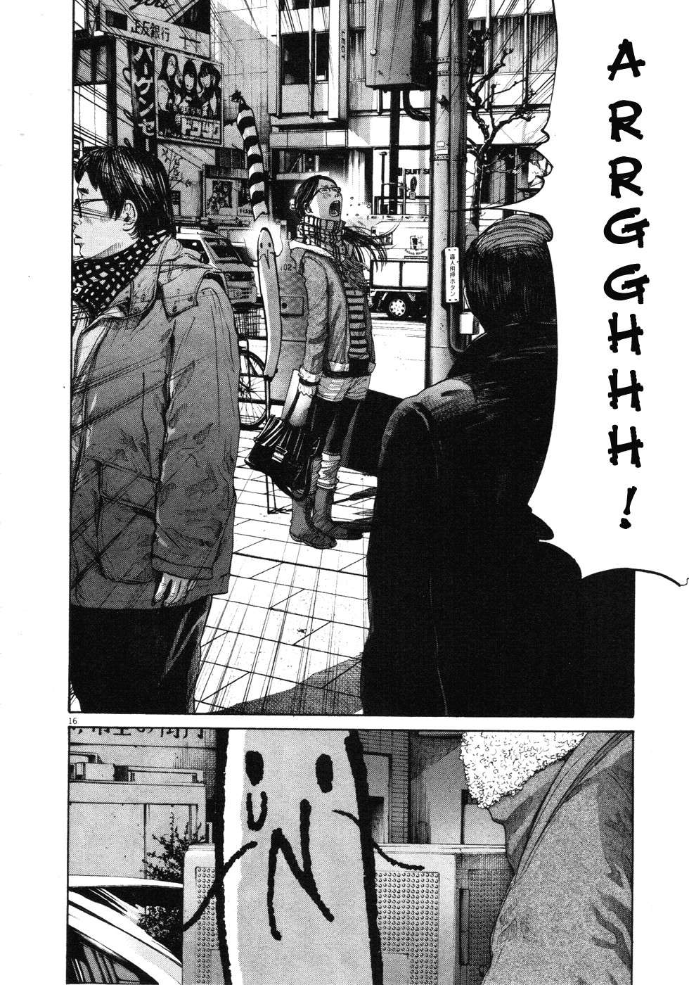 Read Buenas noches, Punpun ES Manga Online