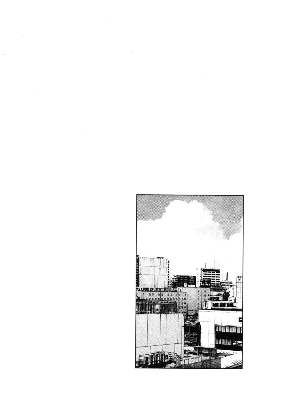 Read Buenas noches, Punpun ES Manga Online
