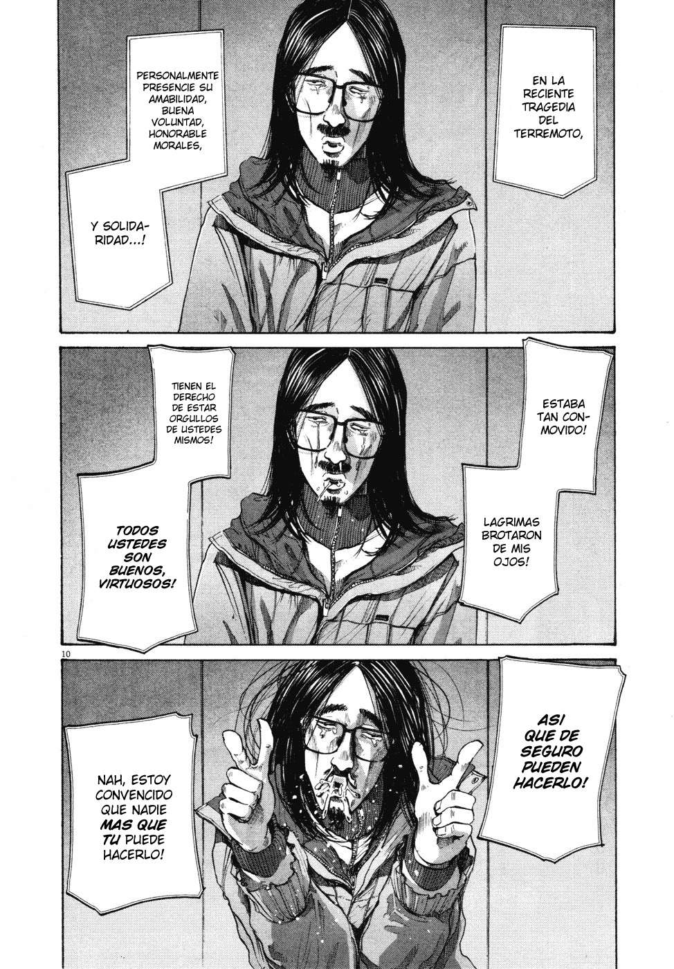Read Buenas noches, Punpun ES Manga Online