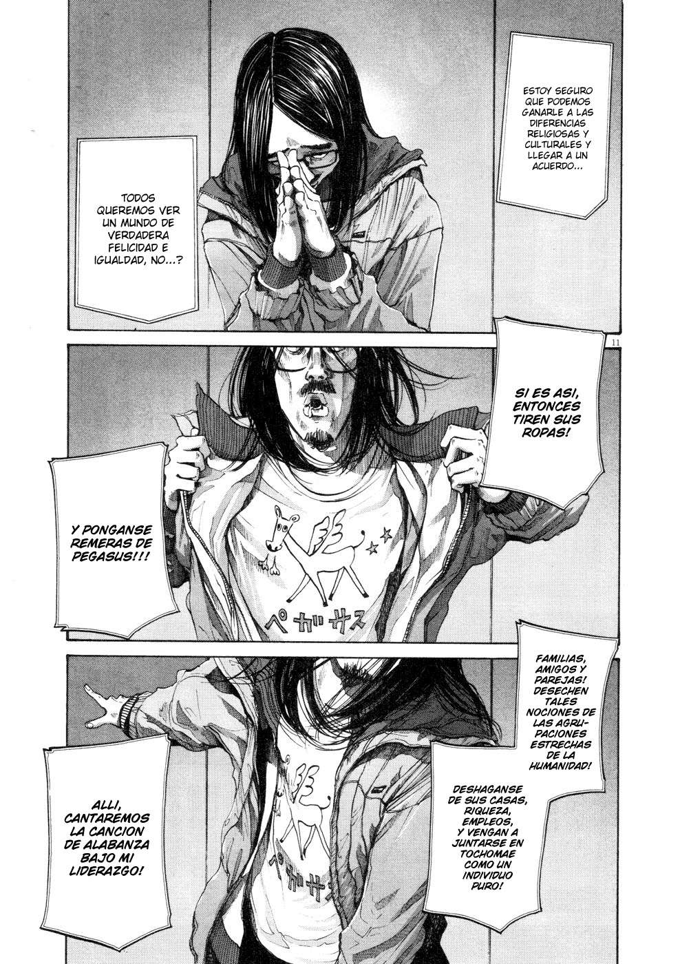 Read Buenas noches, Punpun ES Manga Online