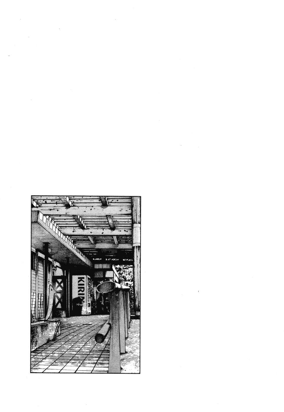 Read Buenas noches, Punpun ES Manga Online