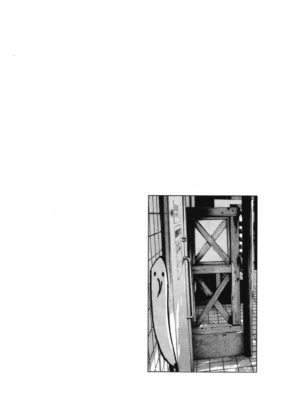 Read Buenas noches, Punpun ES Manga Online