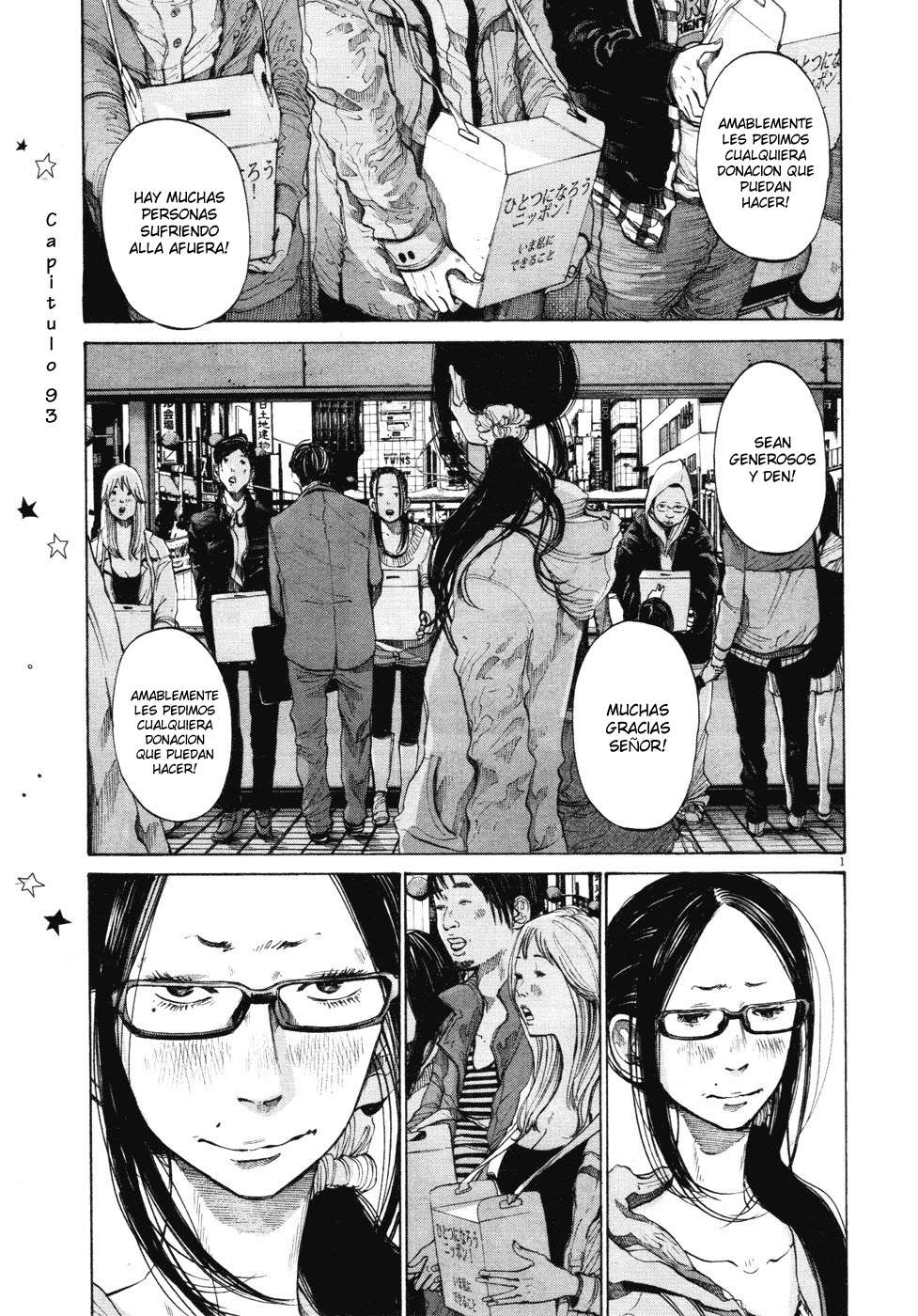 Read Buenas noches, Punpun ES Manga Online