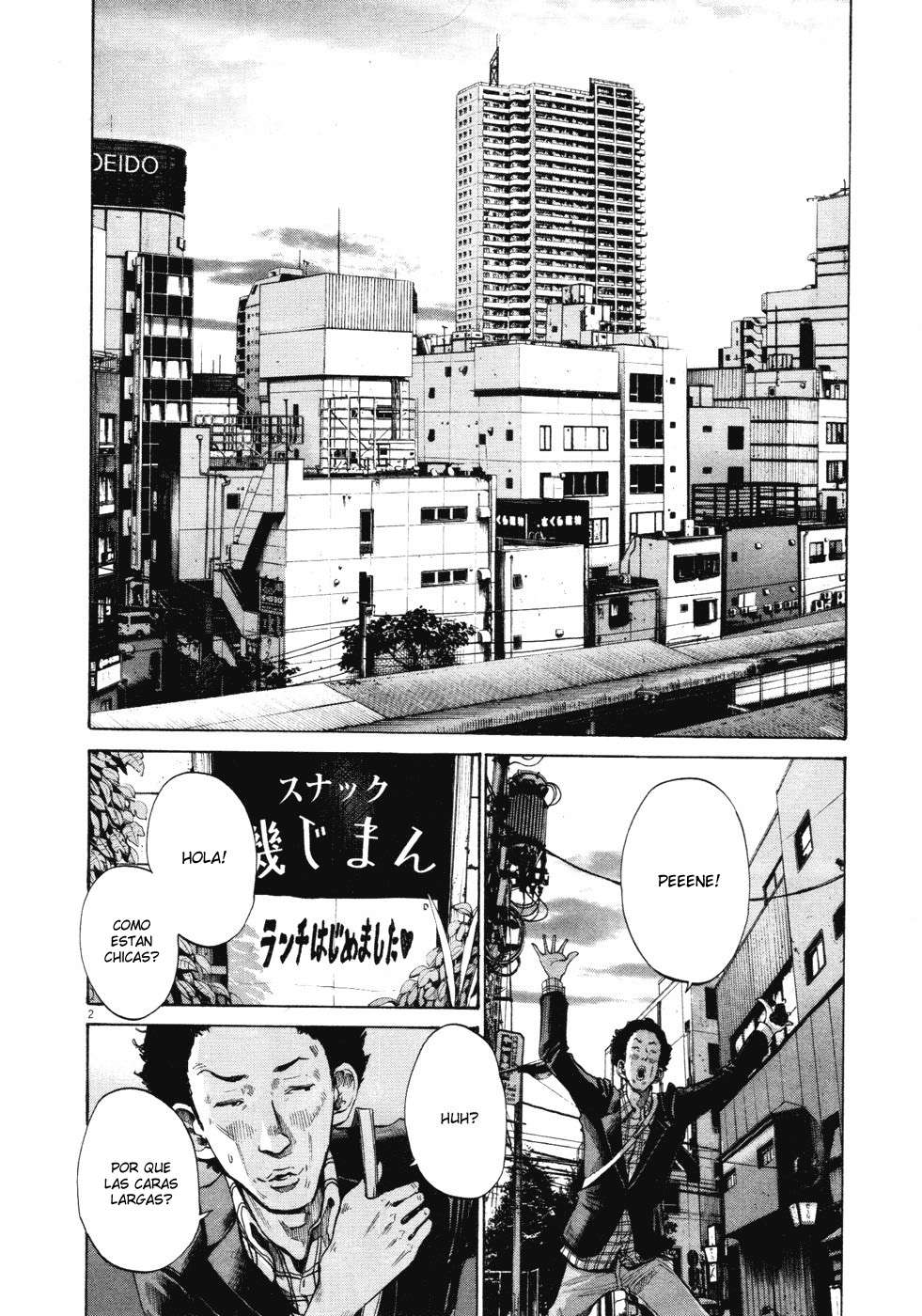 Read Buenas noches, Punpun ES Manga Online