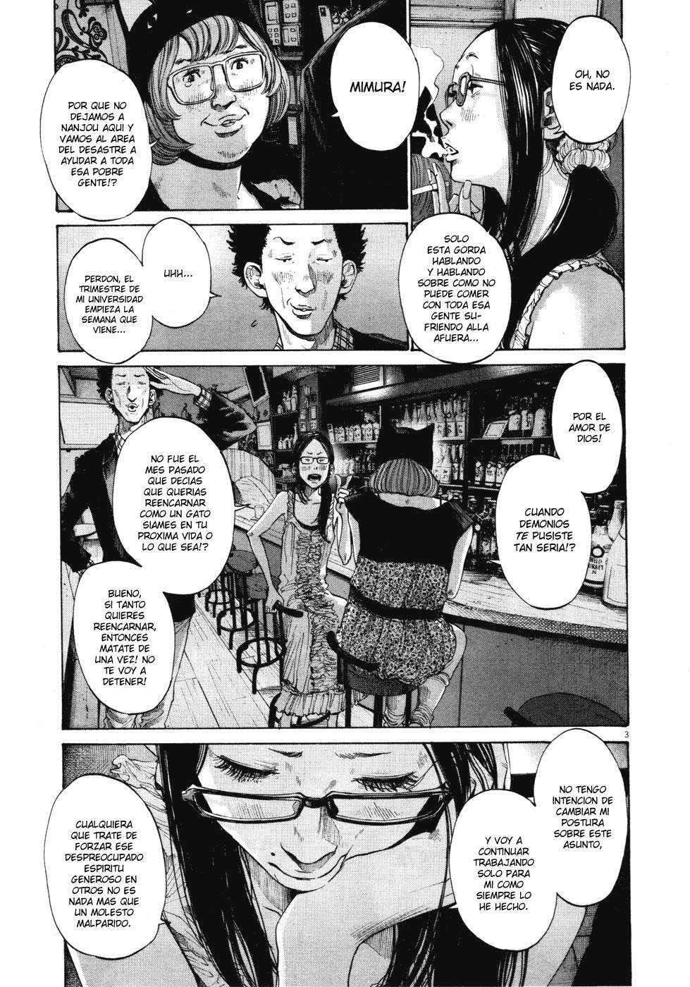 Read Buenas noches, Punpun ES Manga Online