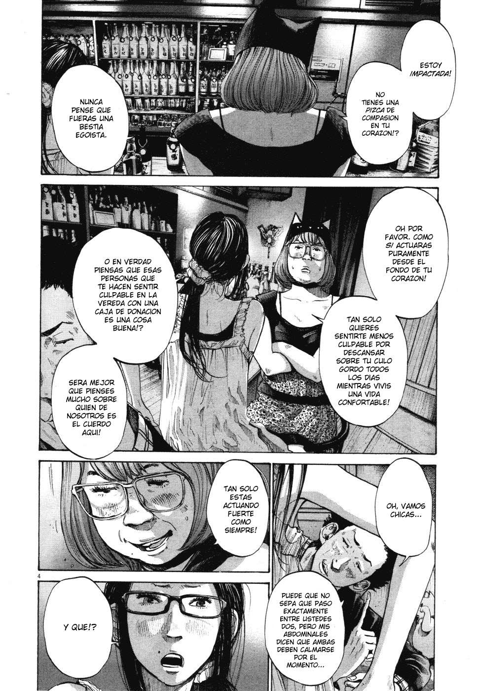 Read Buenas noches, Punpun ES Manga Online