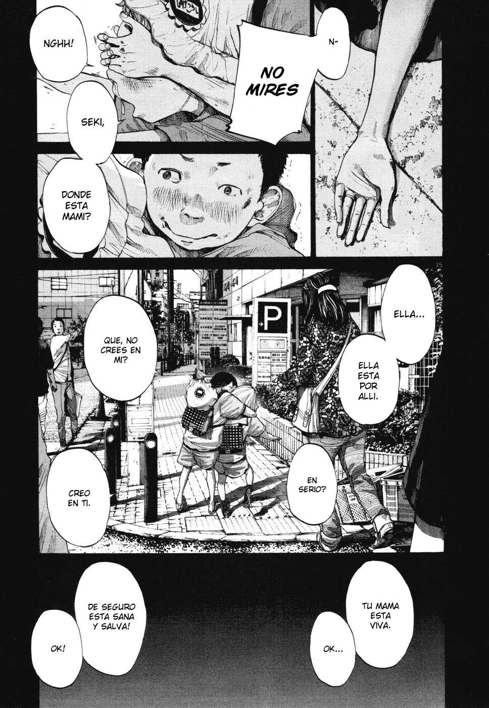 Read Buenas noches, Punpun ES Manga Online