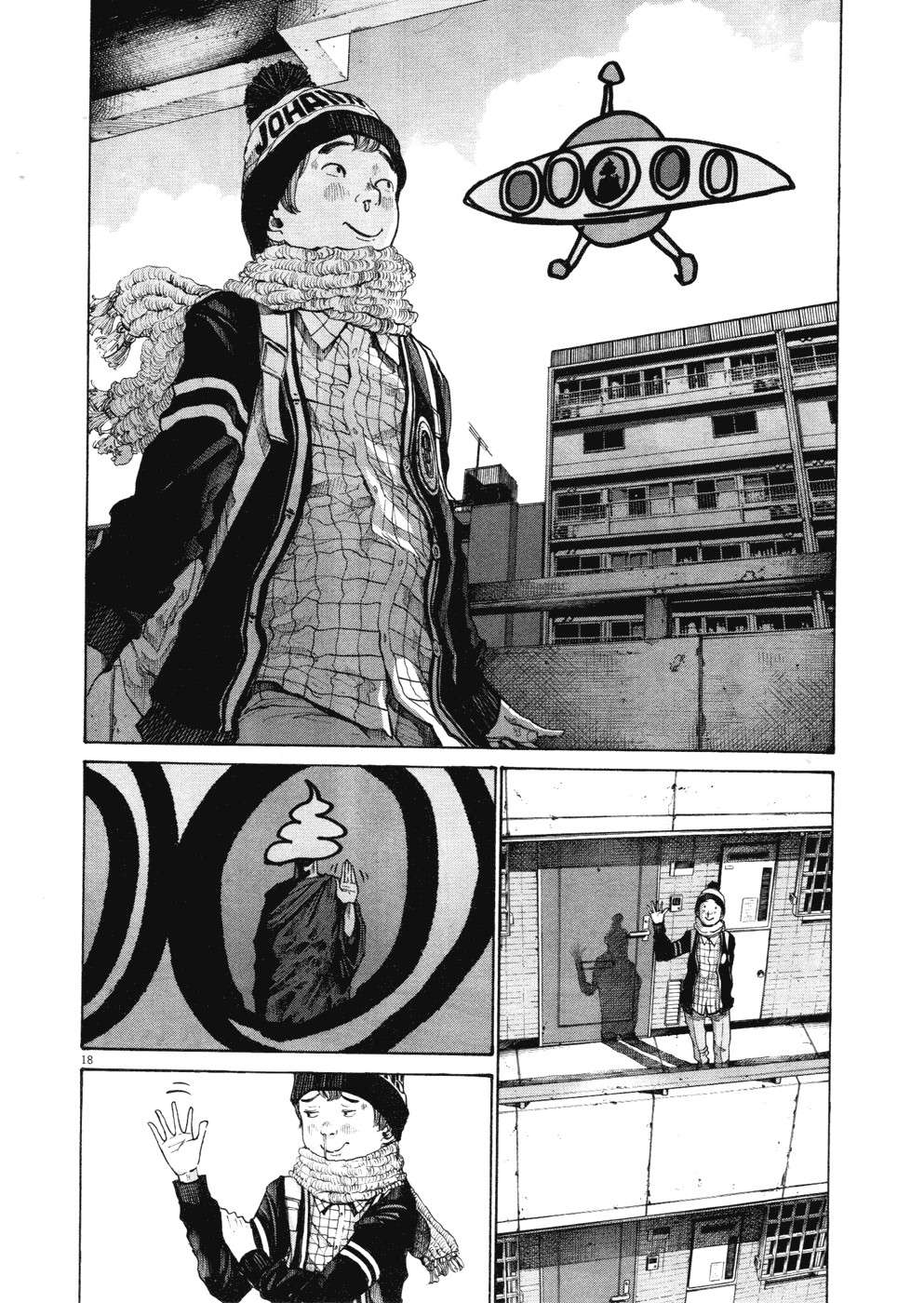 Read Buenas noches, Punpun ES Manga Online