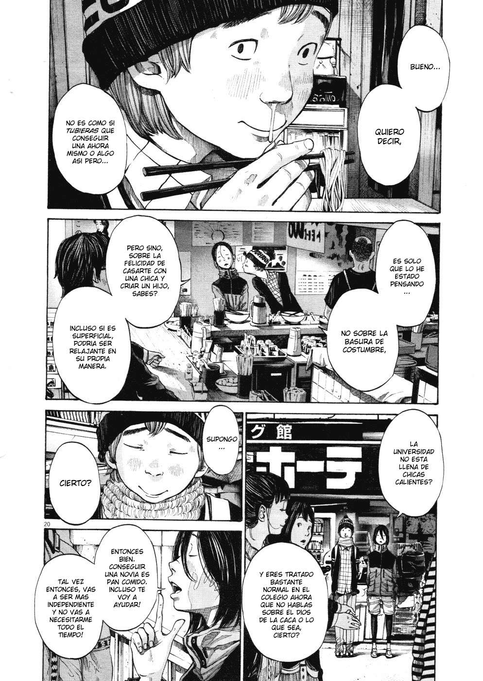 Read Buenas noches, Punpun ES Manga Online