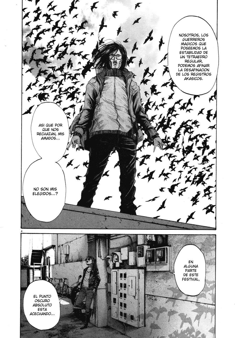Read Buenas noches, Punpun ES Manga Online