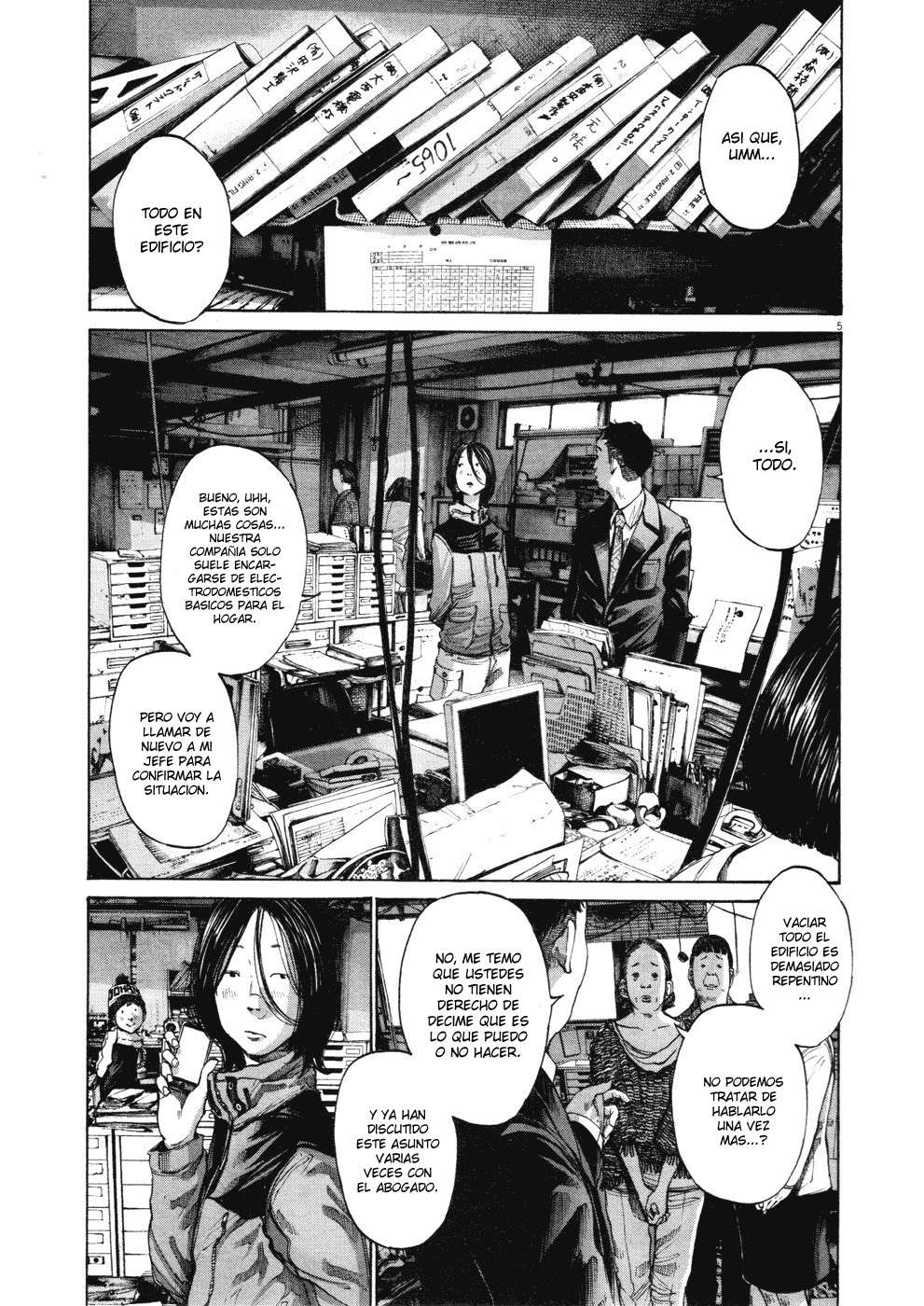 Read Buenas noches, Punpun ES Manga Online
