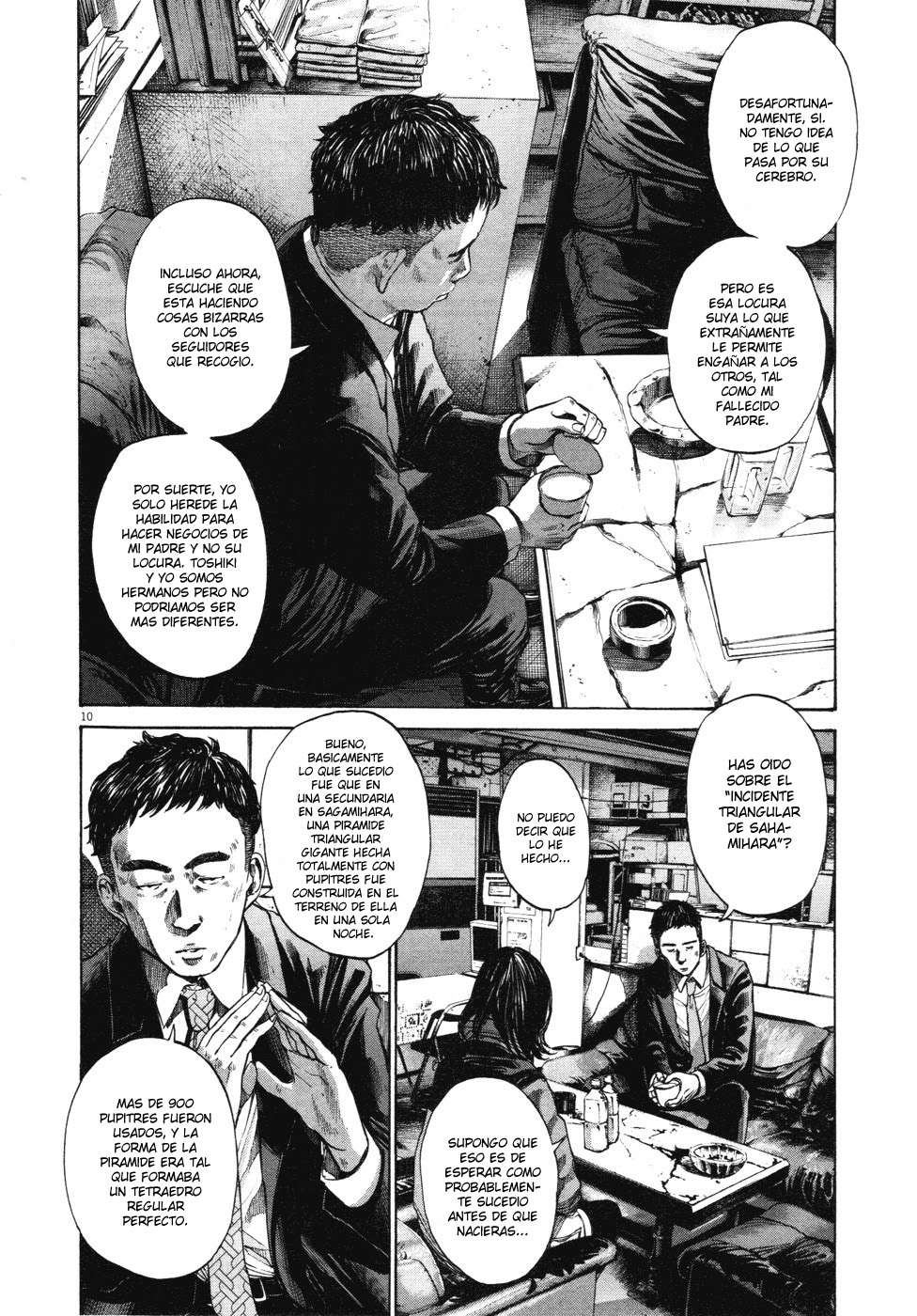 Read Buenas noches, Punpun ES Manga Online
