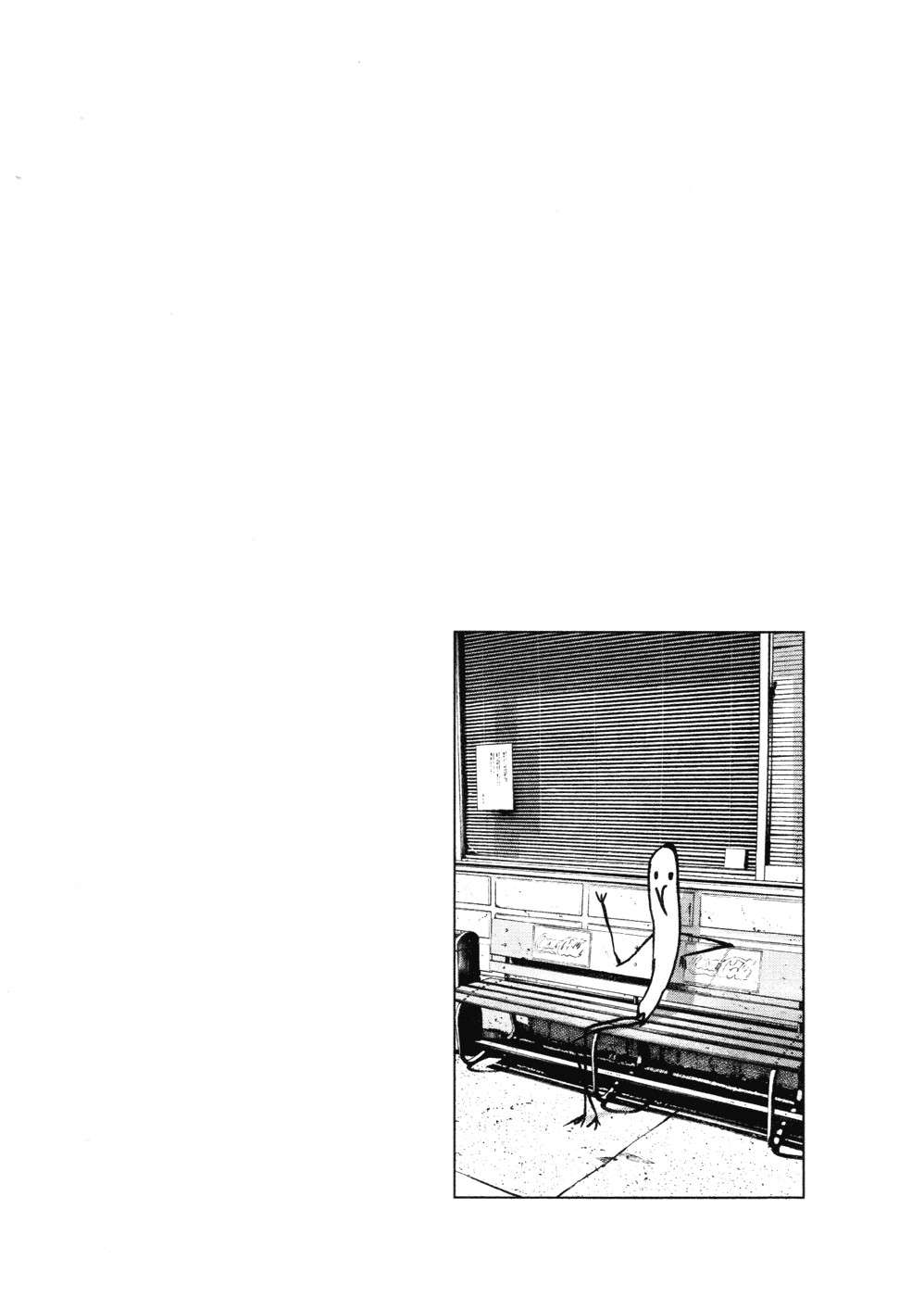 Read Buenas noches, Punpun ES Manga Online