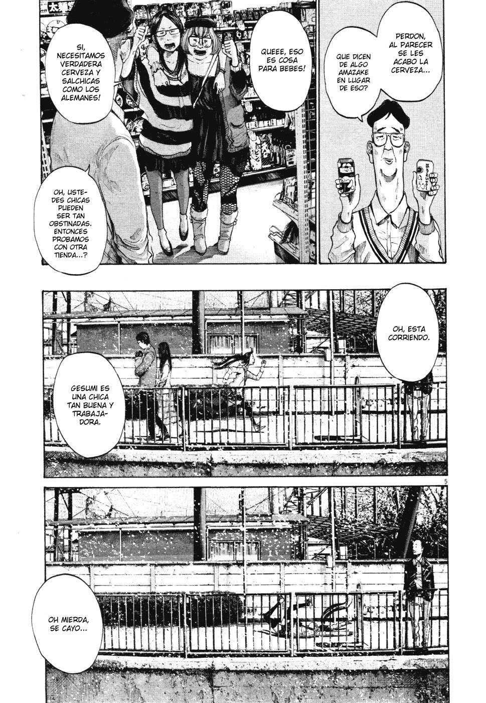 Read Buenas noches, Punpun ES Manga Online