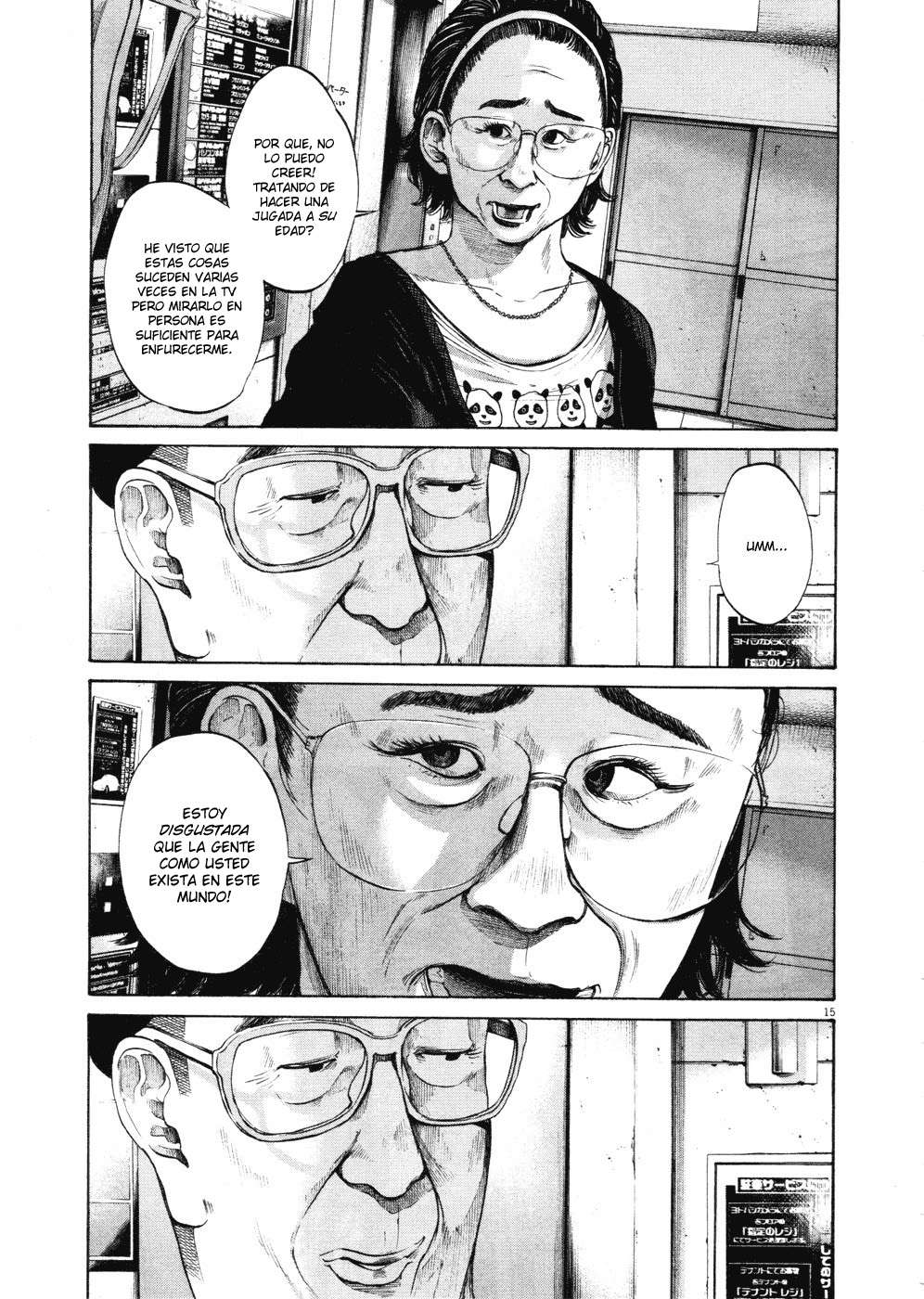 Read Buenas noches, Punpun ES Manga Online