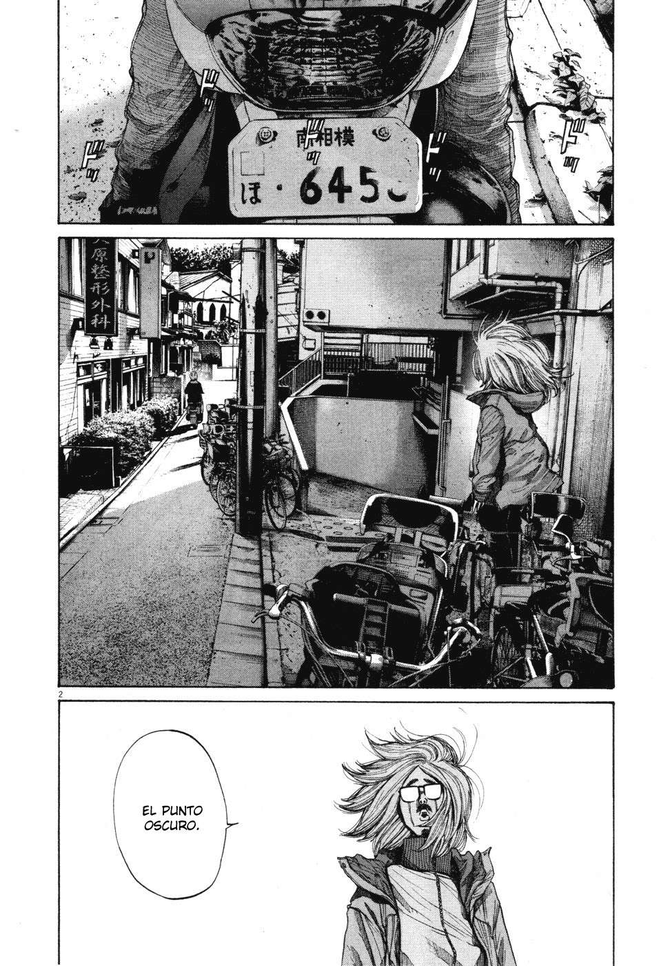 Read Buenas noches, Punpun ES Manga Online
