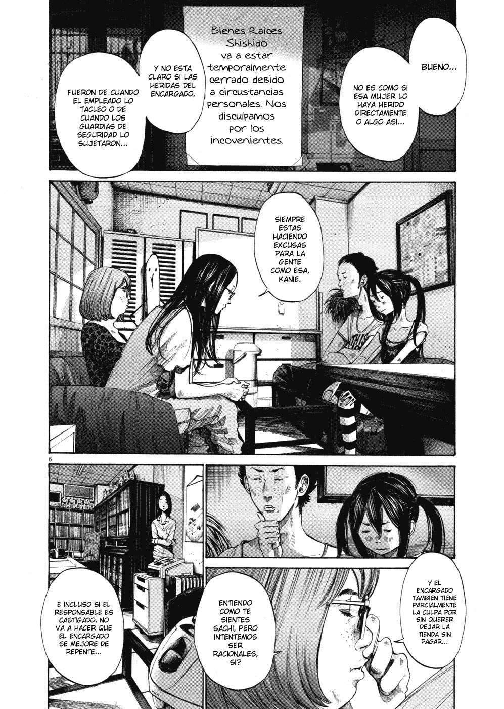 Read Buenas noches, Punpun ES Manga Online