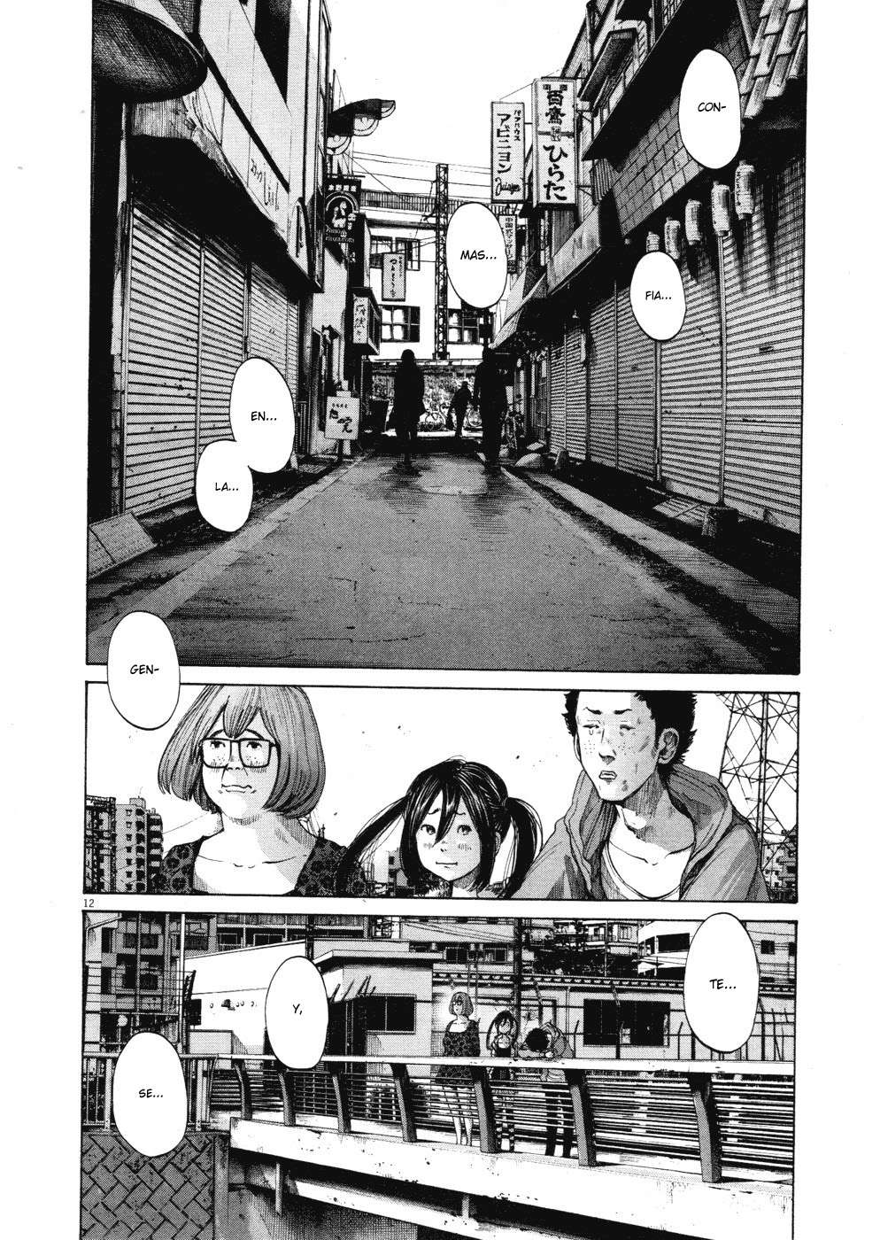 Read Buenas noches, Punpun ES Manga Online