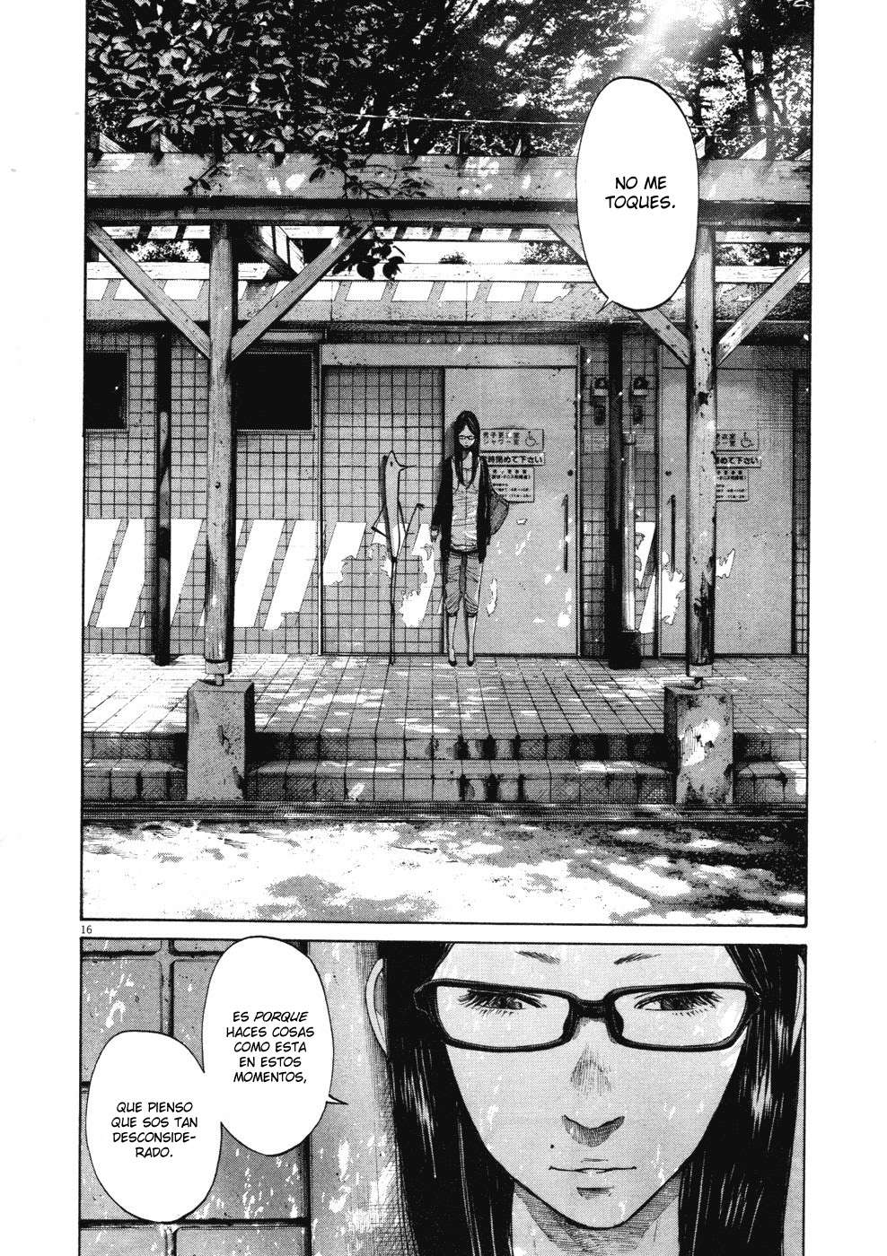 Read Buenas noches, Punpun ES Manga Online