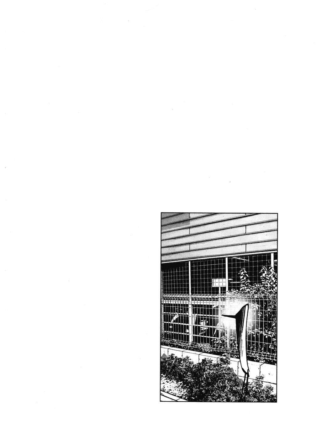 Read Buenas noches, Punpun ES Manga Online