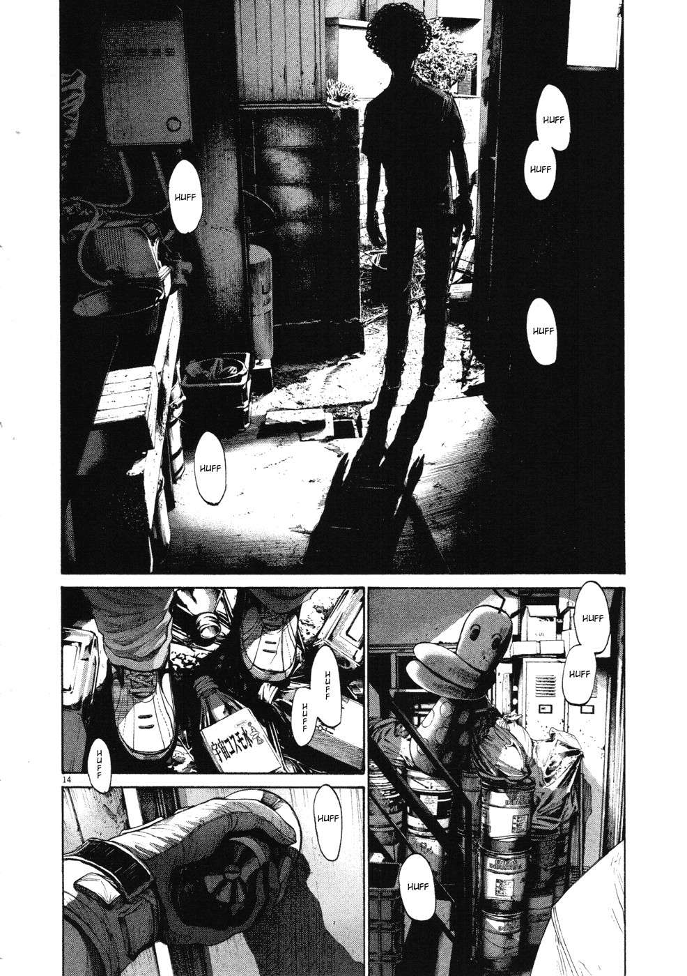 Read Buenas noches, Punpun ES Manga Online