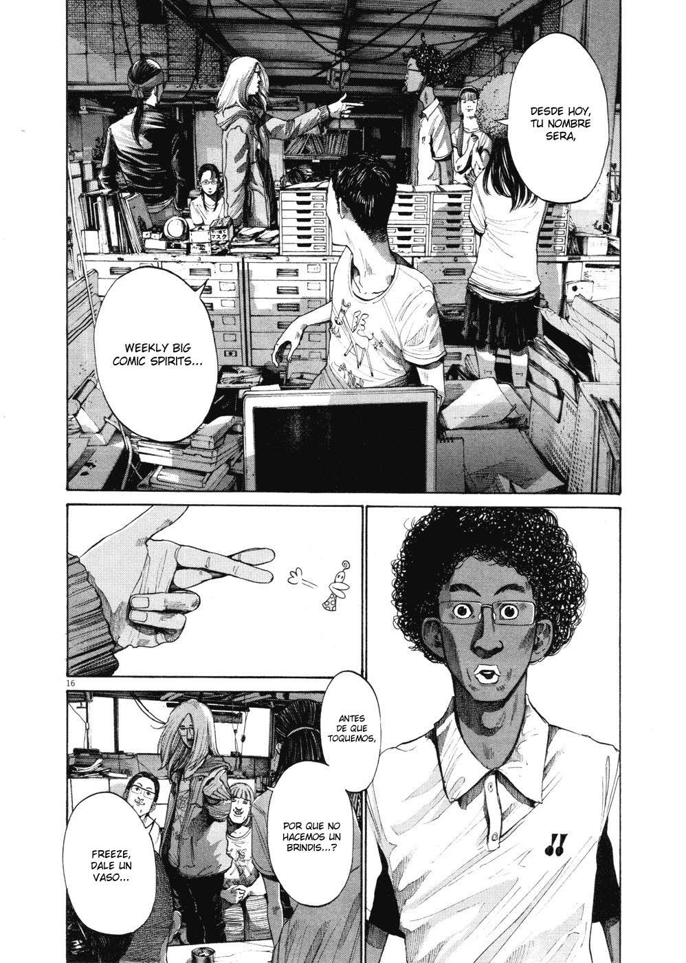 Read Buenas noches, Punpun ES Manga Online