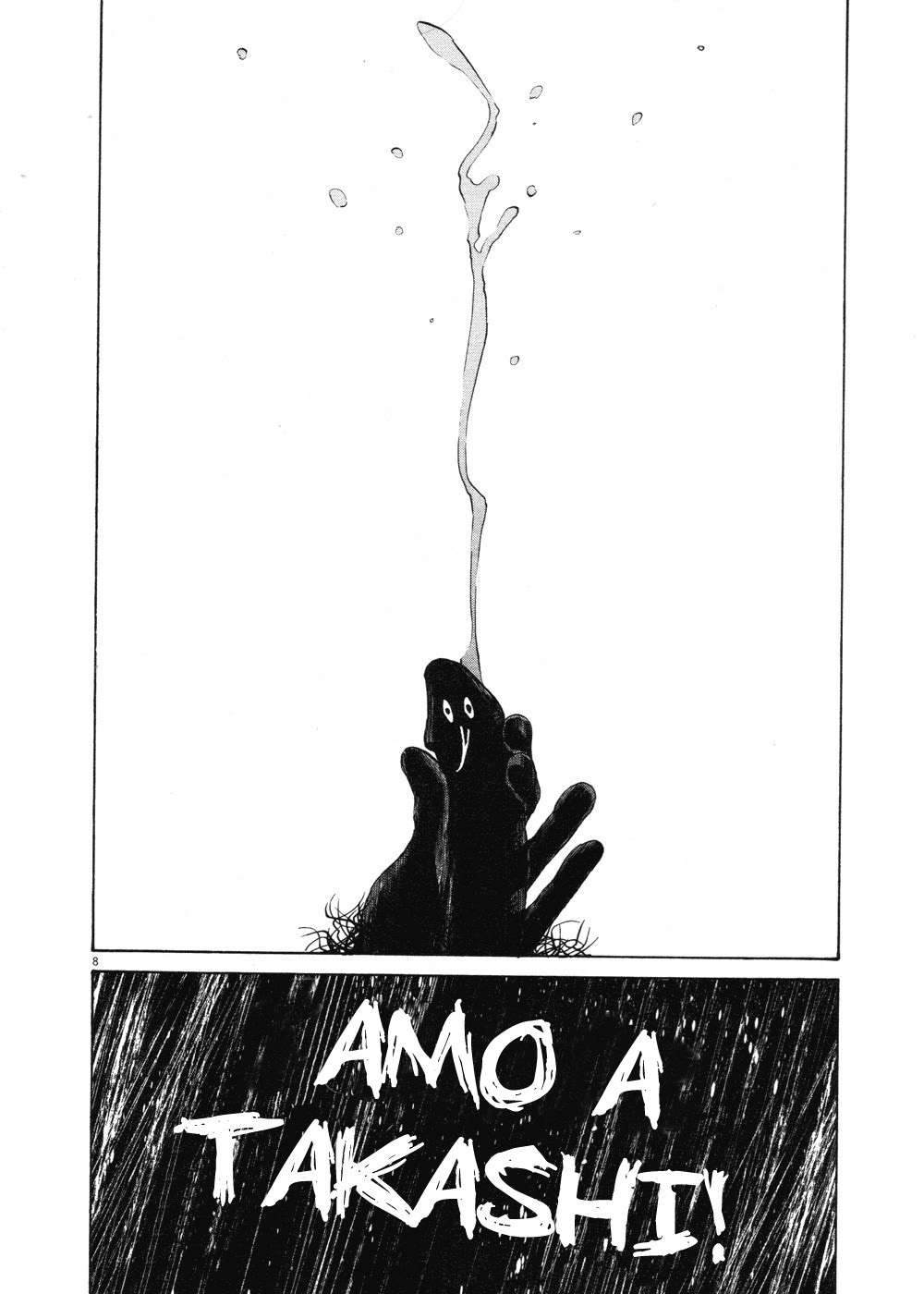 Read Buenas noches, Punpun ES Manga Online