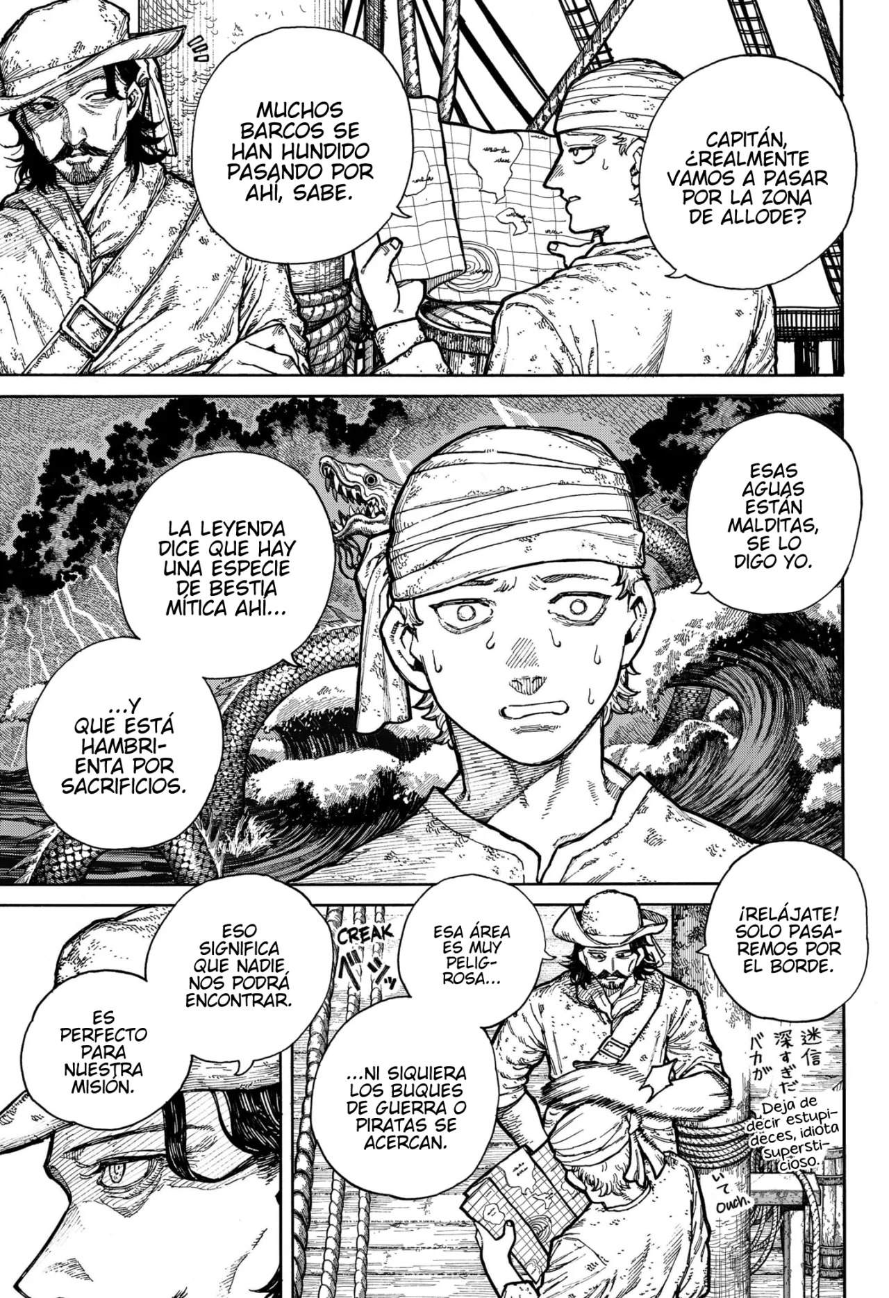 Read Centuria ES Manga Online