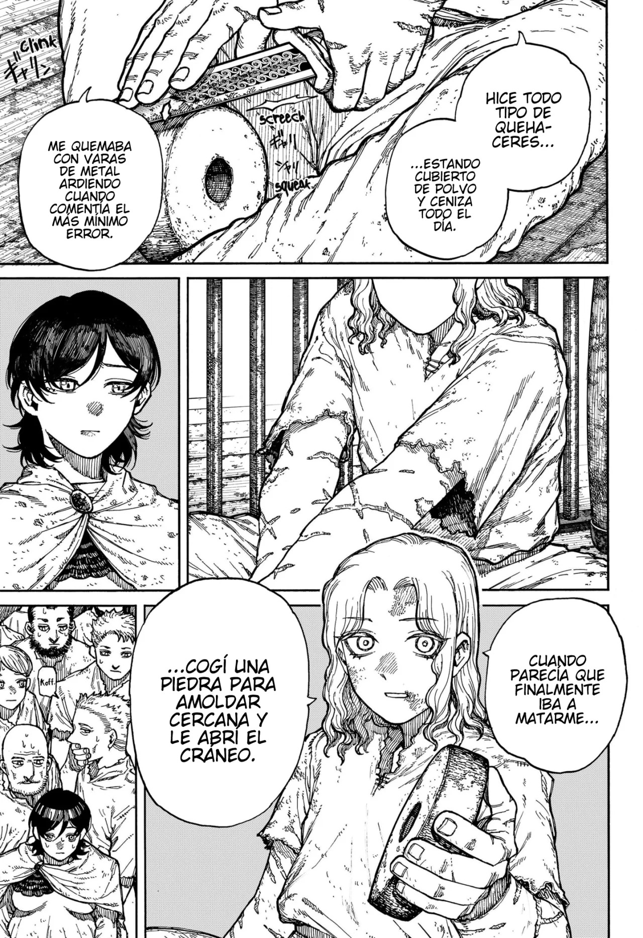 Read Centuria ES Manga Online