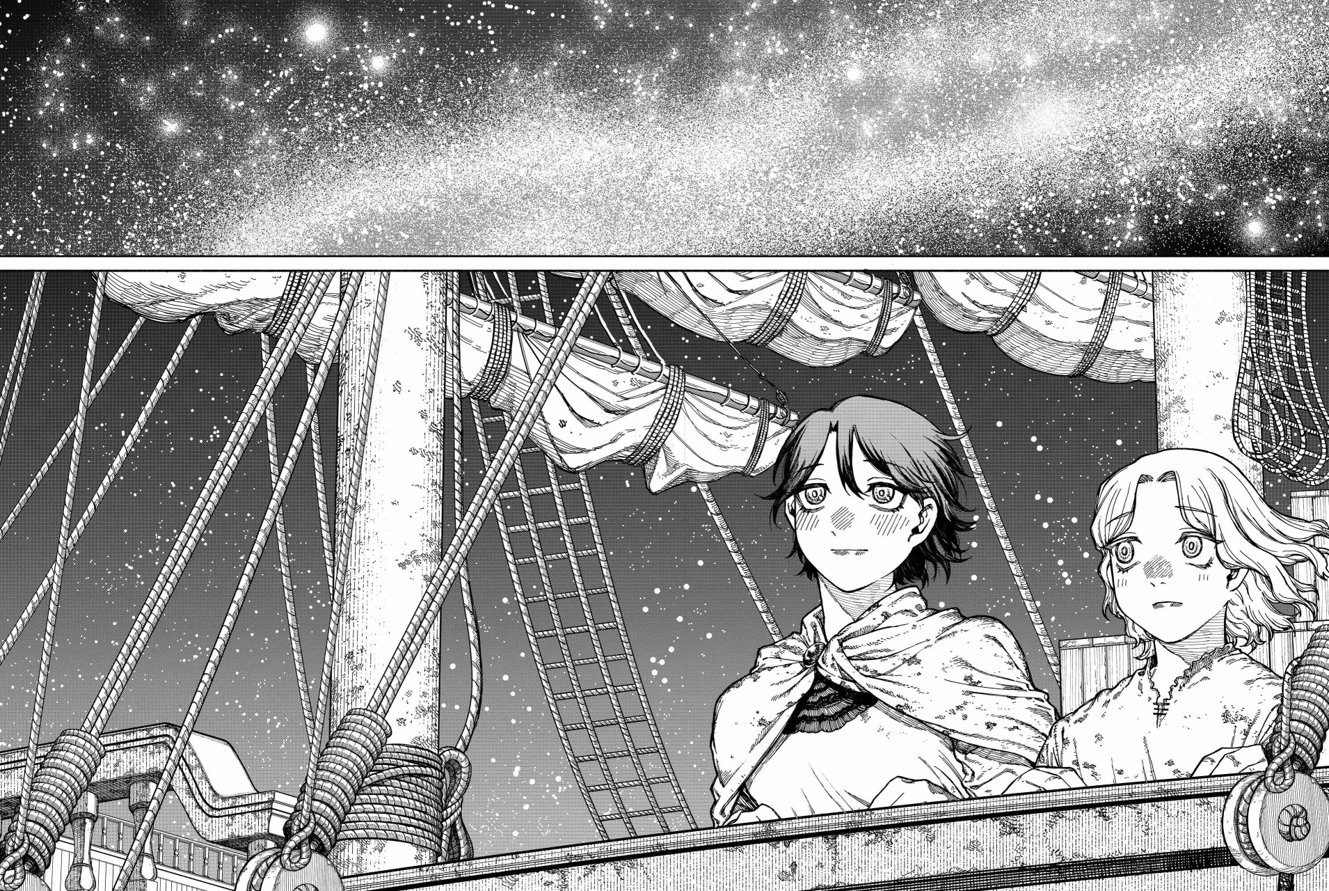 Read Centuria ES Manga Online