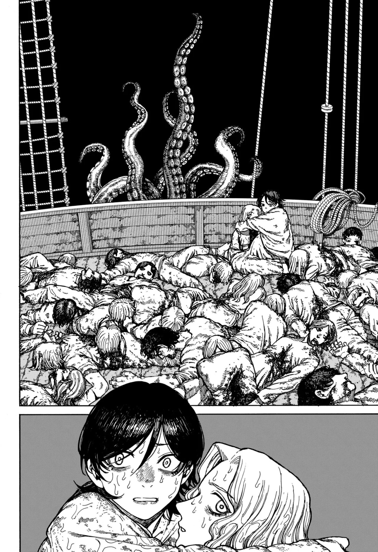 Read Centuria ES Manga Online