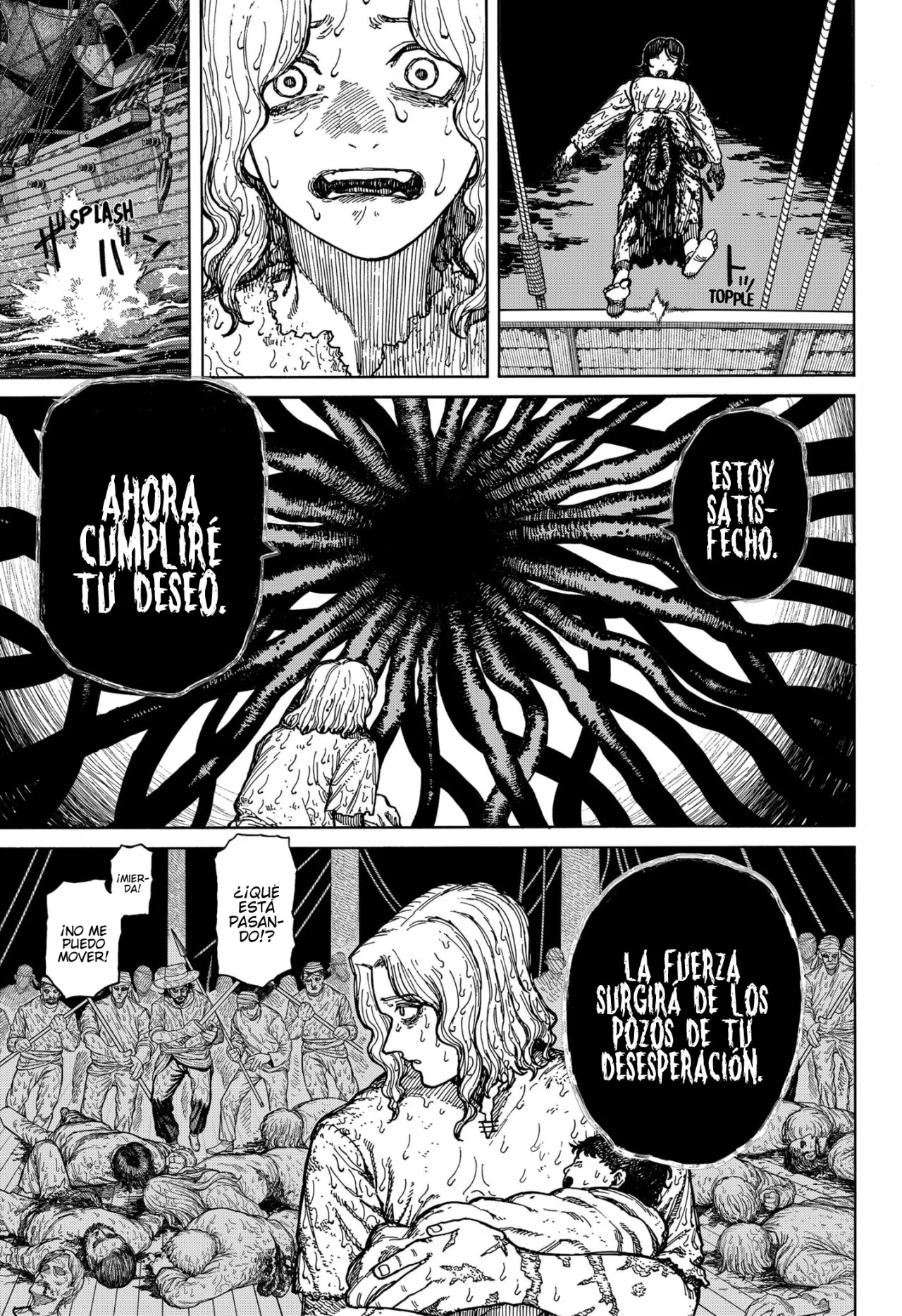 Read Centuria ES Manga Online
