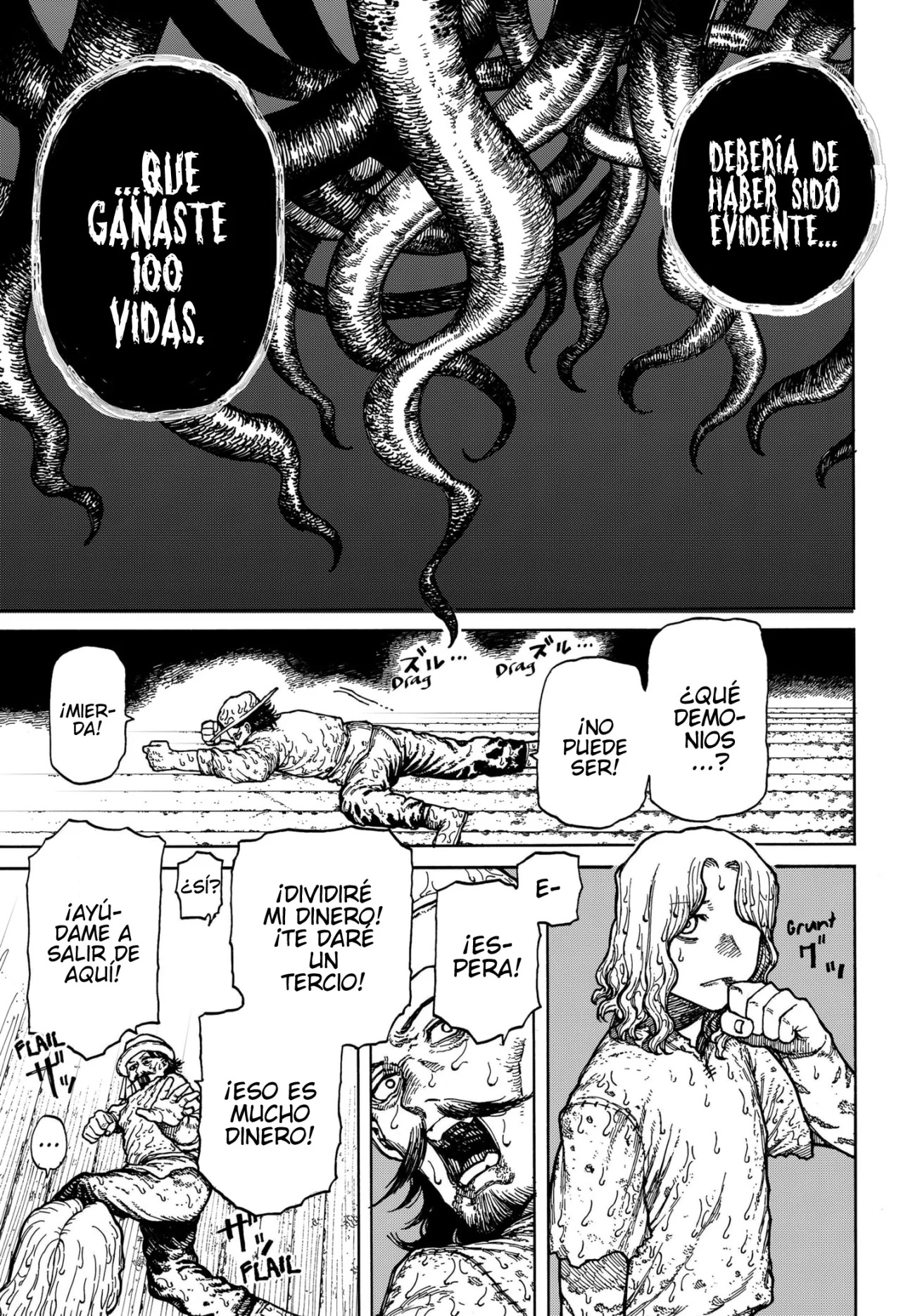 Read Centuria ES Manga Online