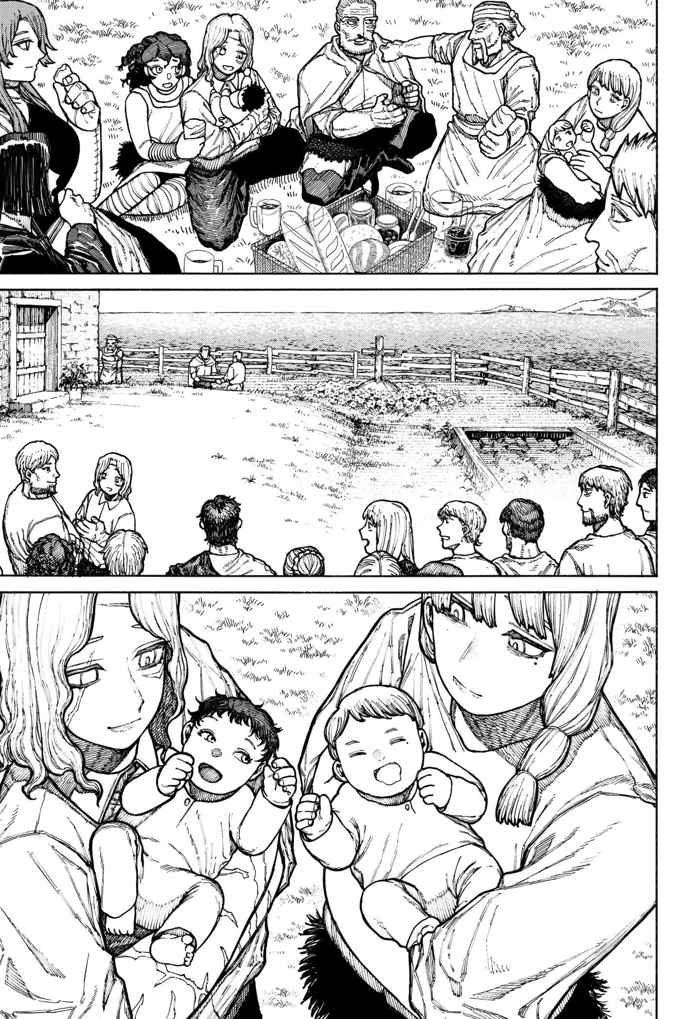 Read Centuria ES Manga Online