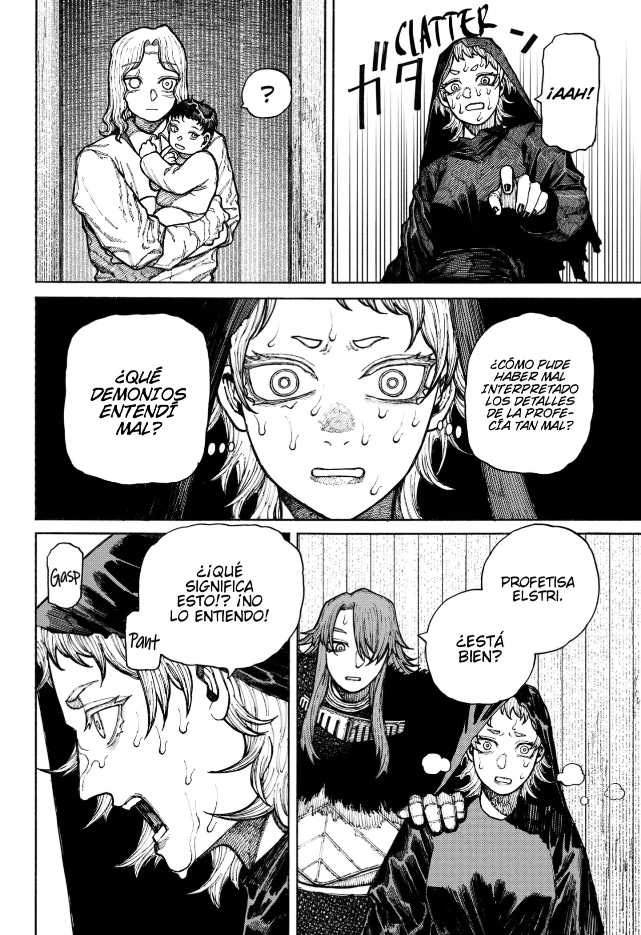 Read Centuria ES Manga Online