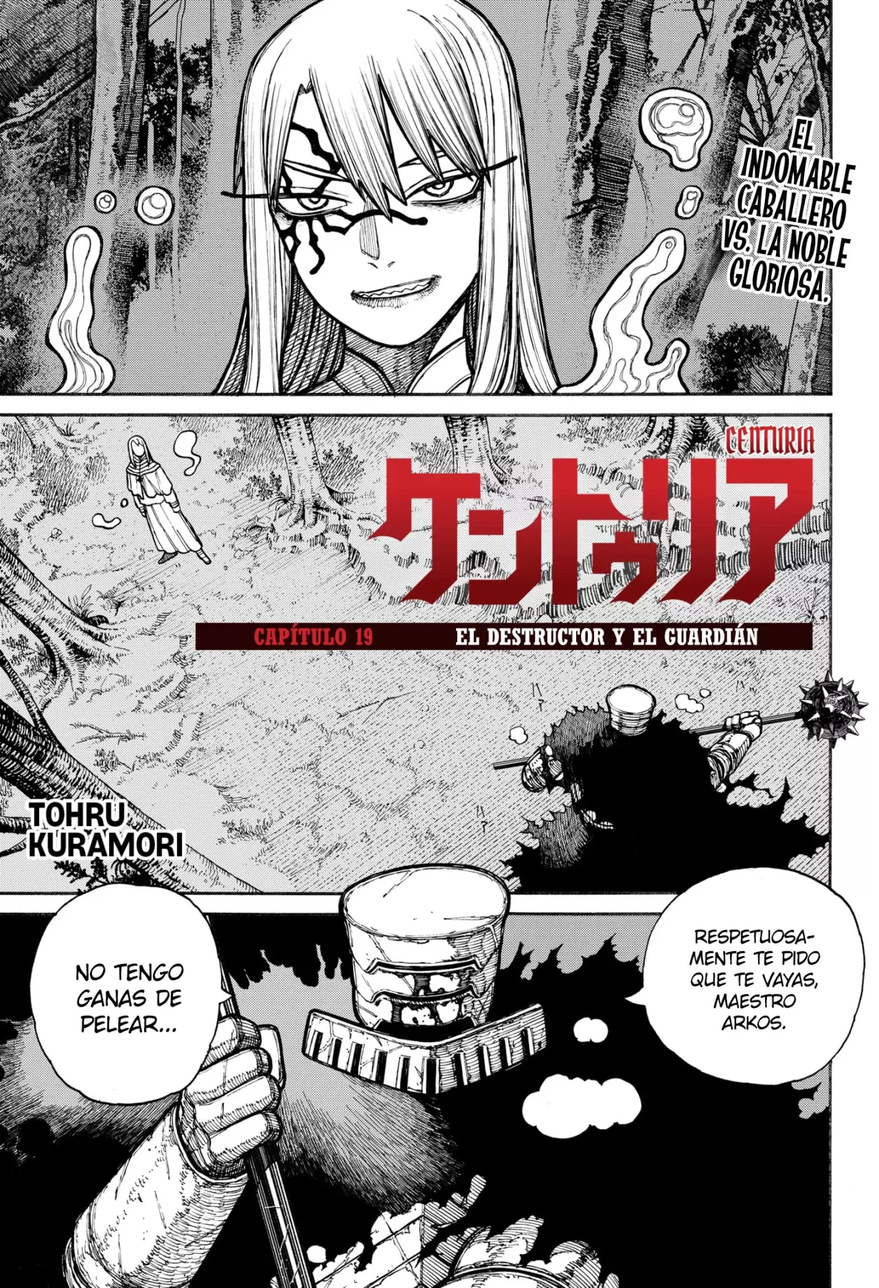 Read Centuria ES Manga Online