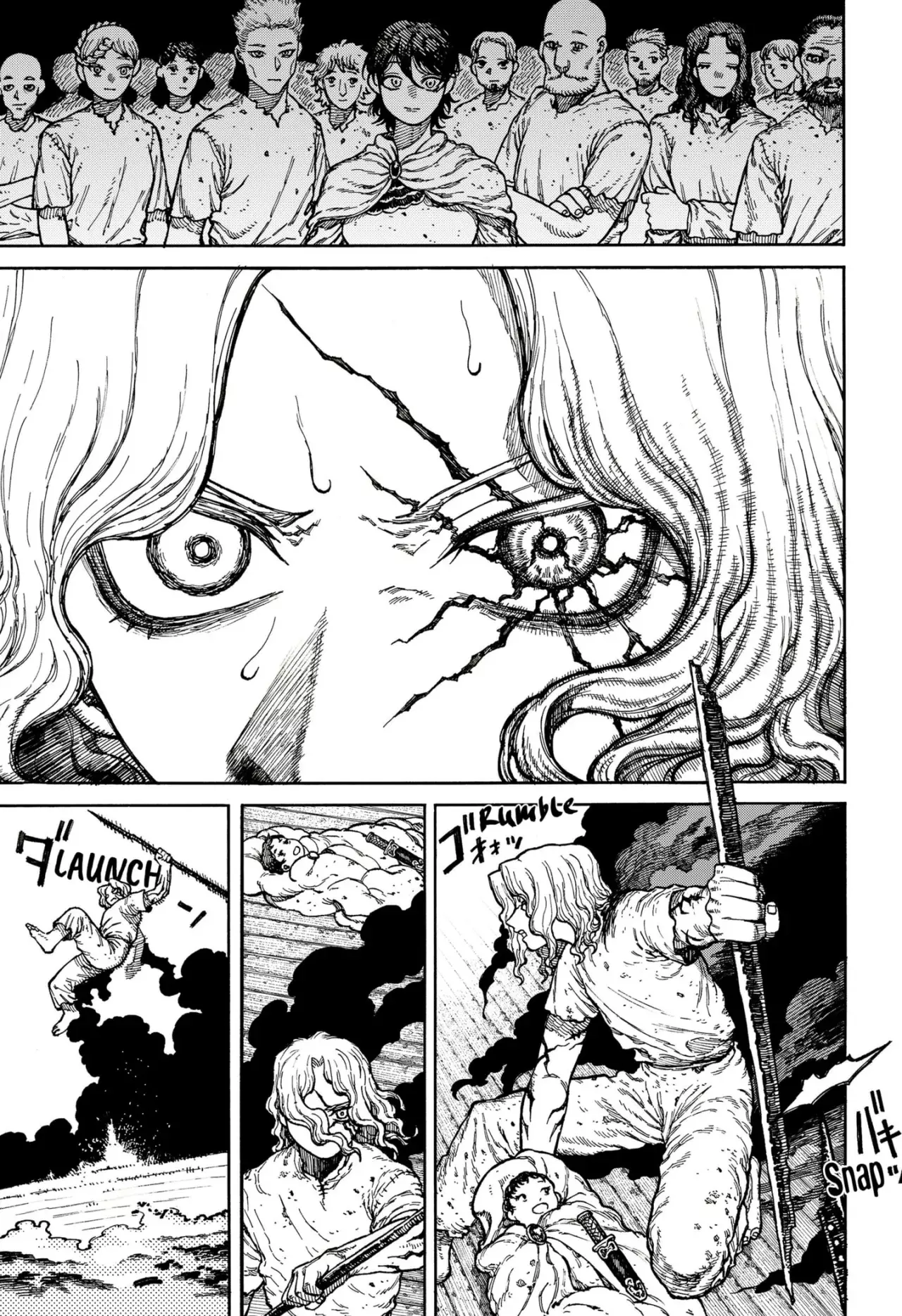 Read Centuria ES Manga Online