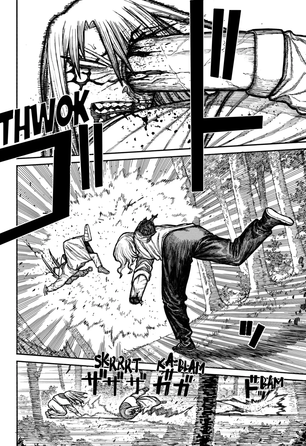 Read Centuria ES Manga Online