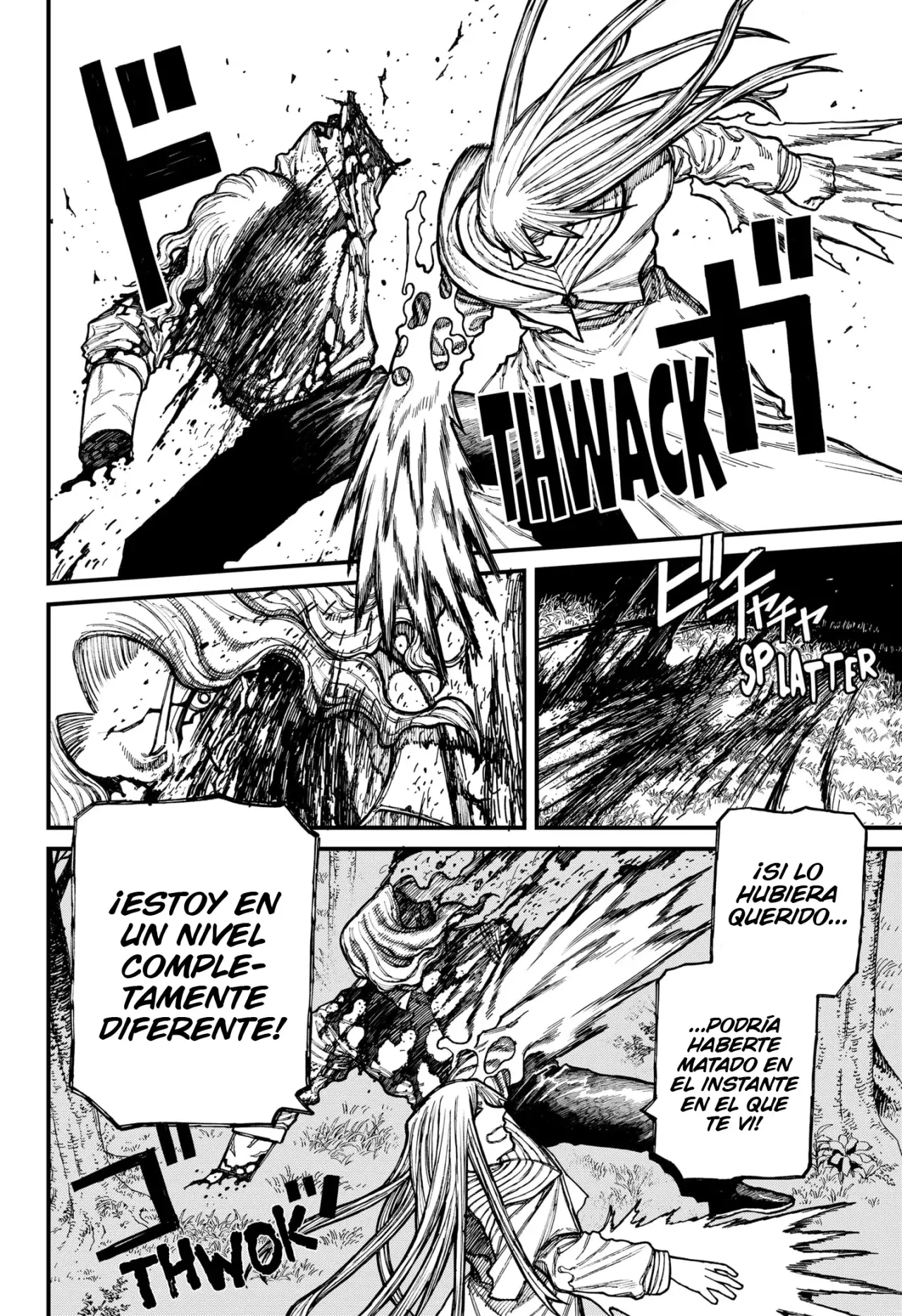 Read Centuria ES Manga Online