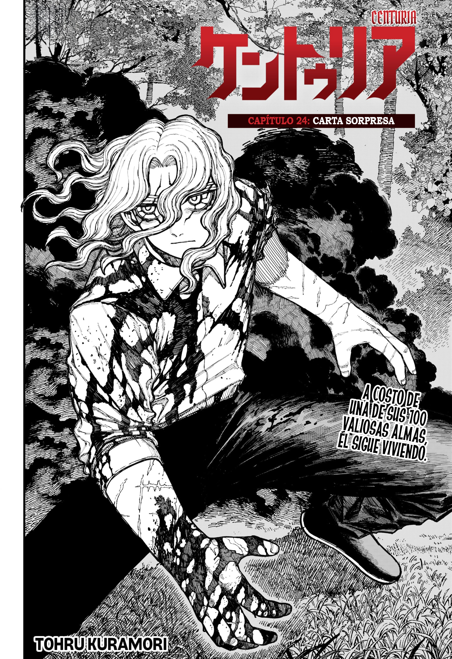 Read Centuria ES Manga Online