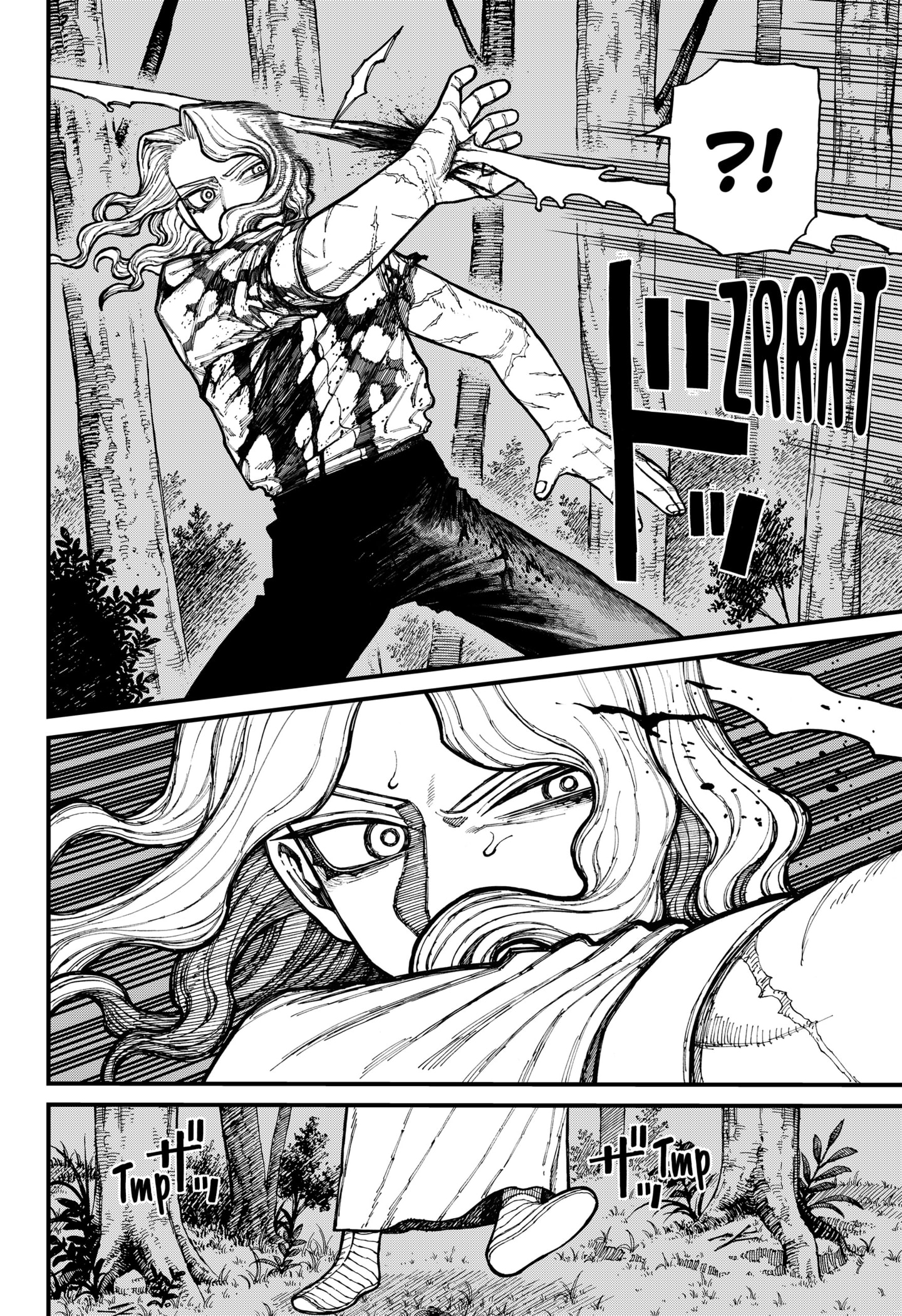 Read Centuria ES Manga Online