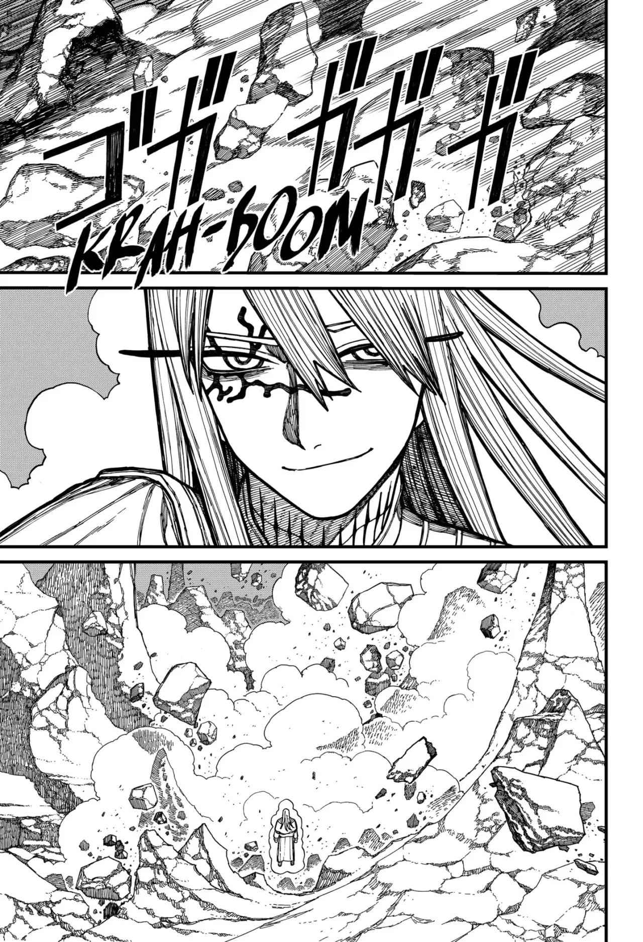 Read Centuria ES Manga Online