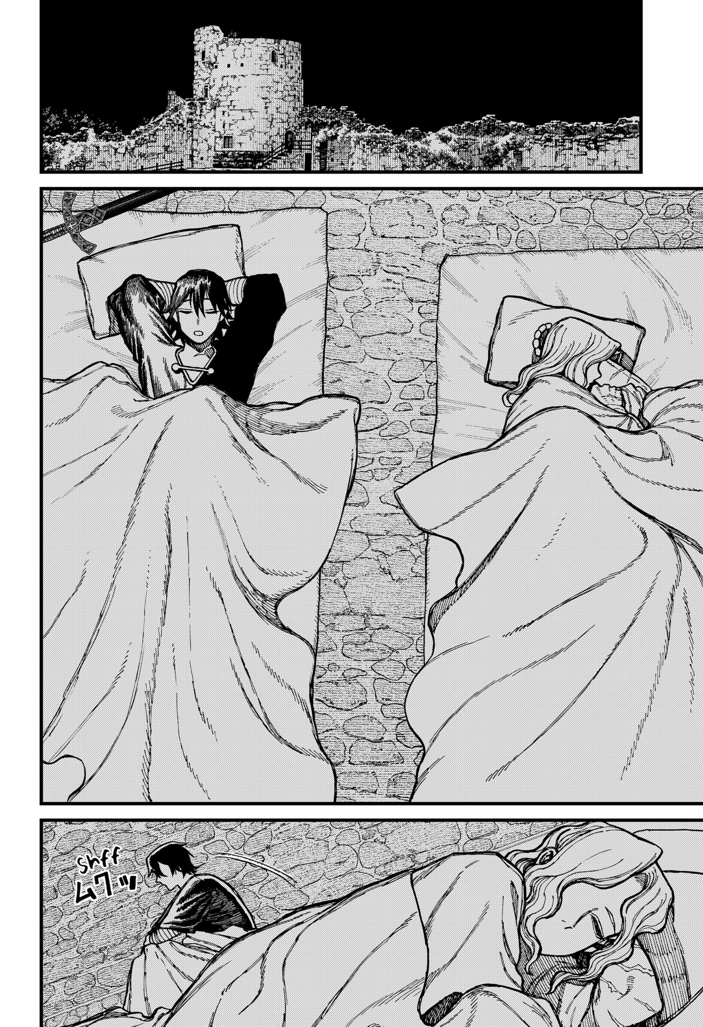 Read Centuria ES Manga Online