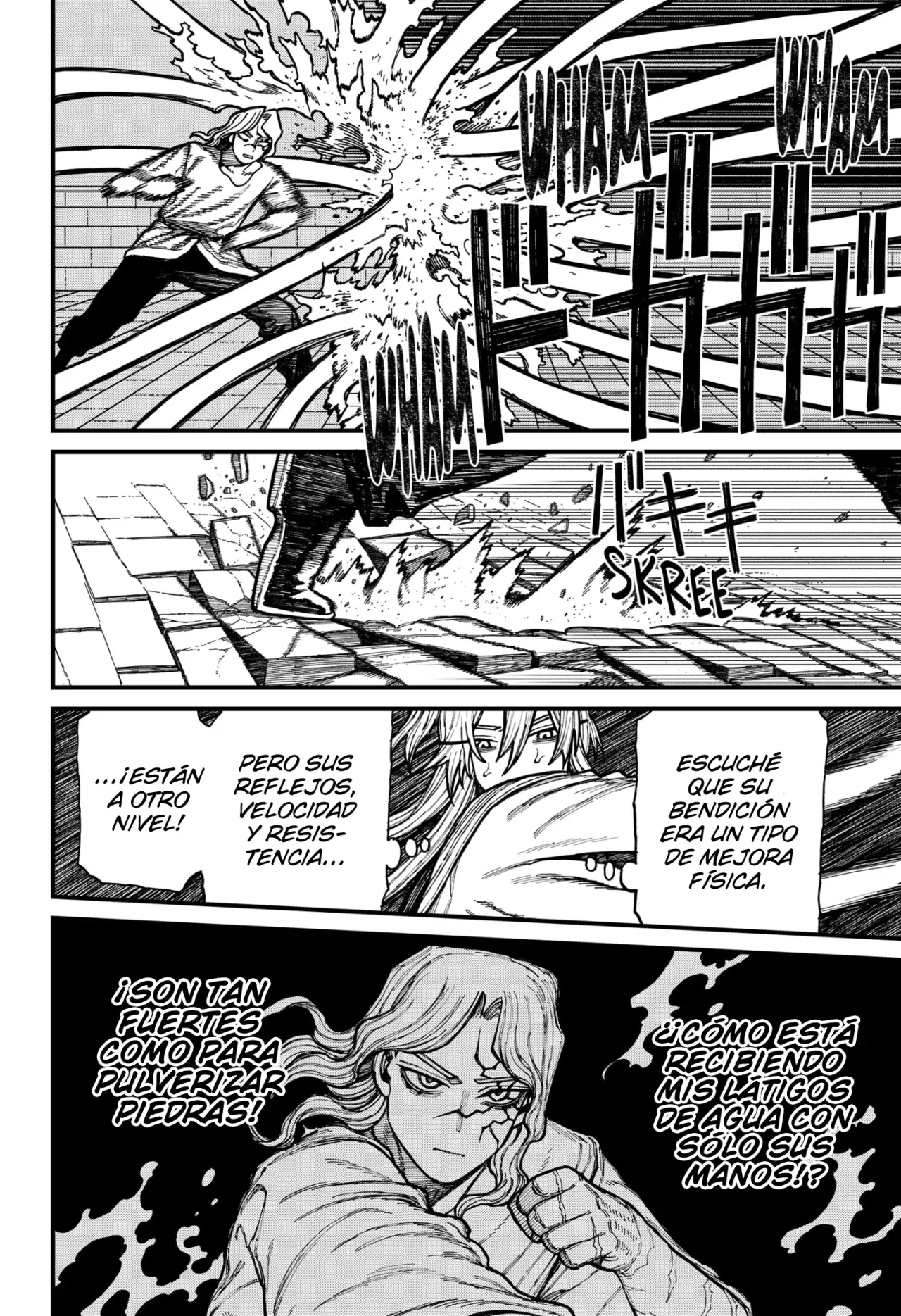 Read Centuria ES Manga Online