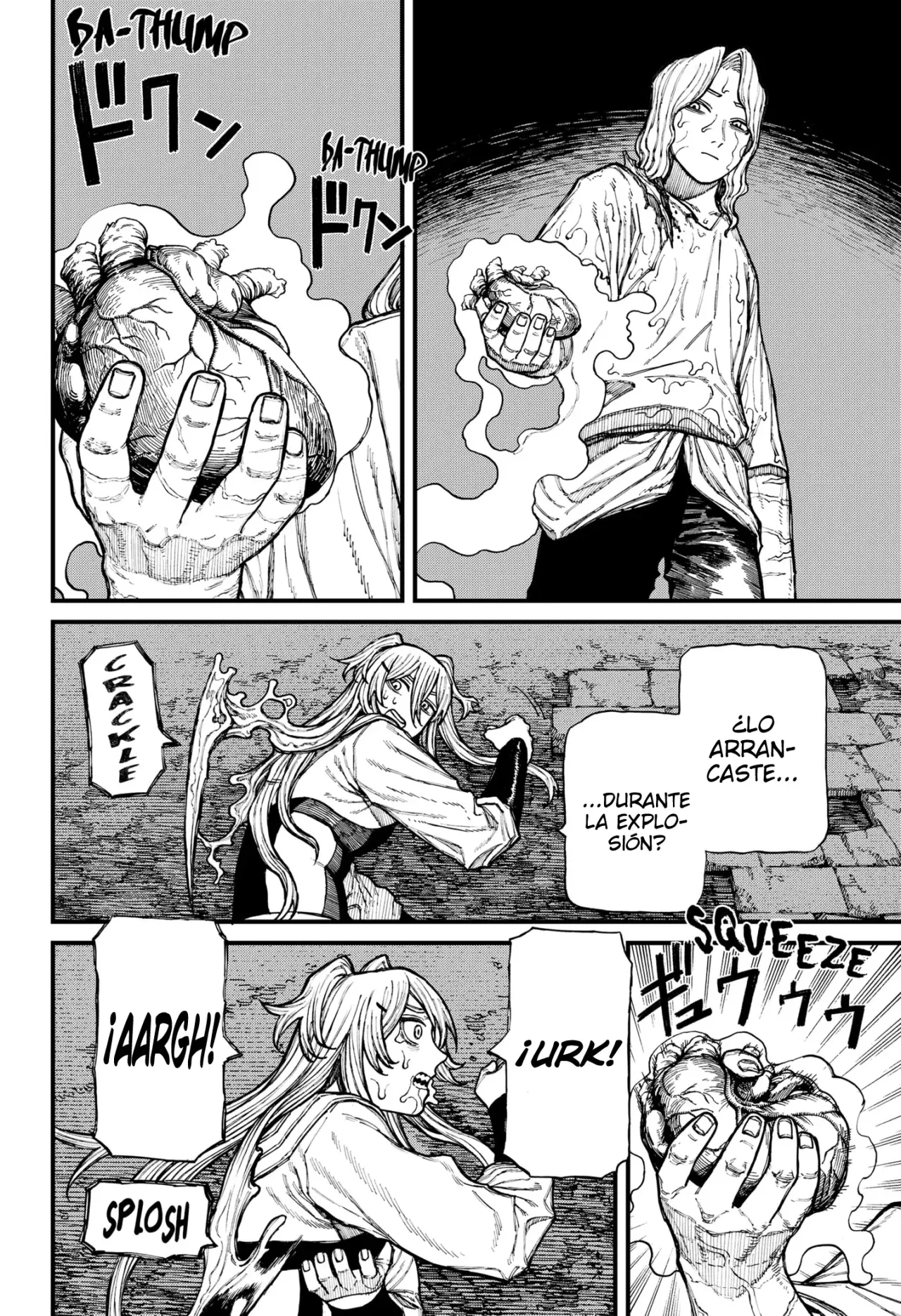 Read Centuria ES Manga Online